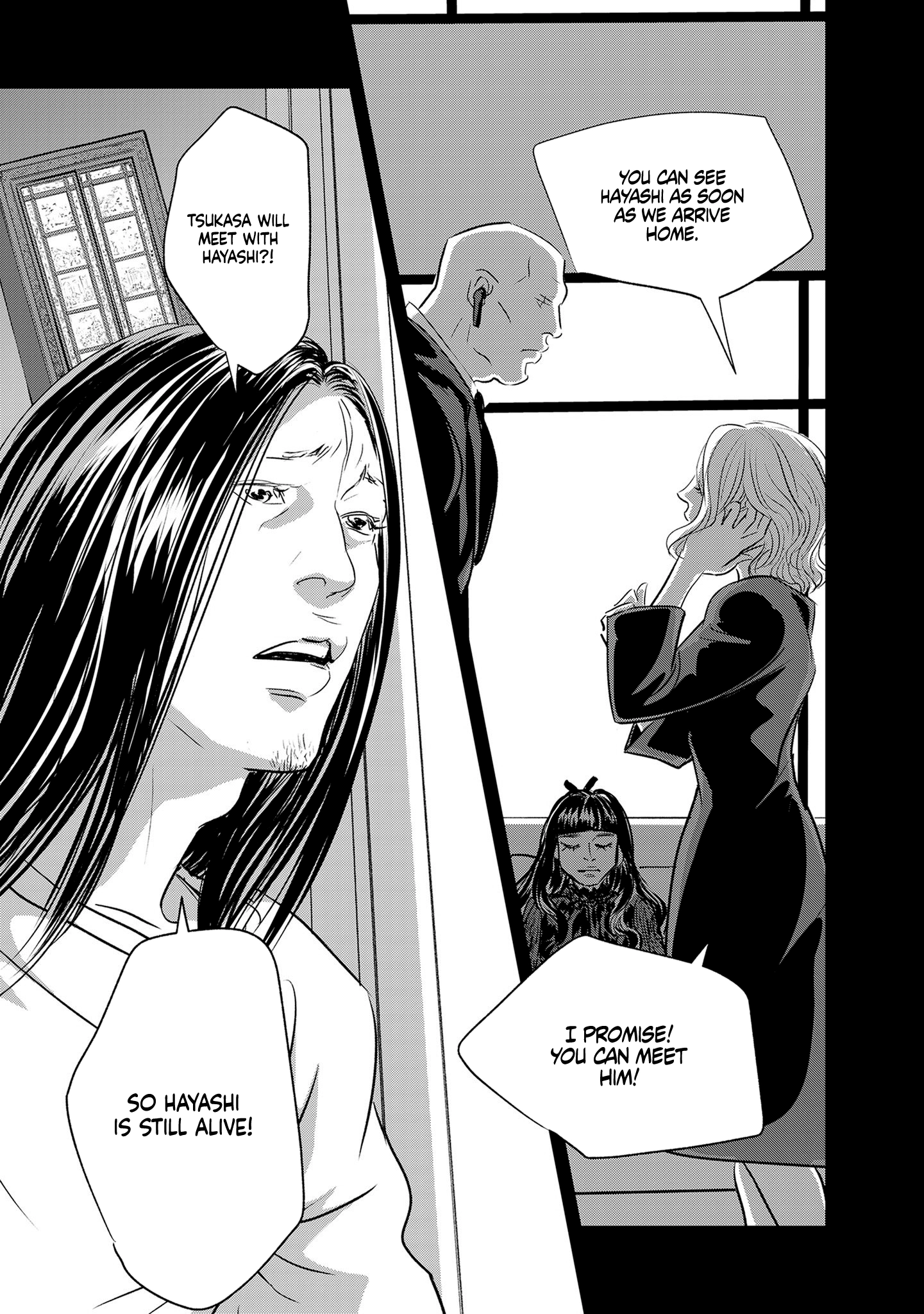 Read Gyo chapter 32 image 26 on Lezhin