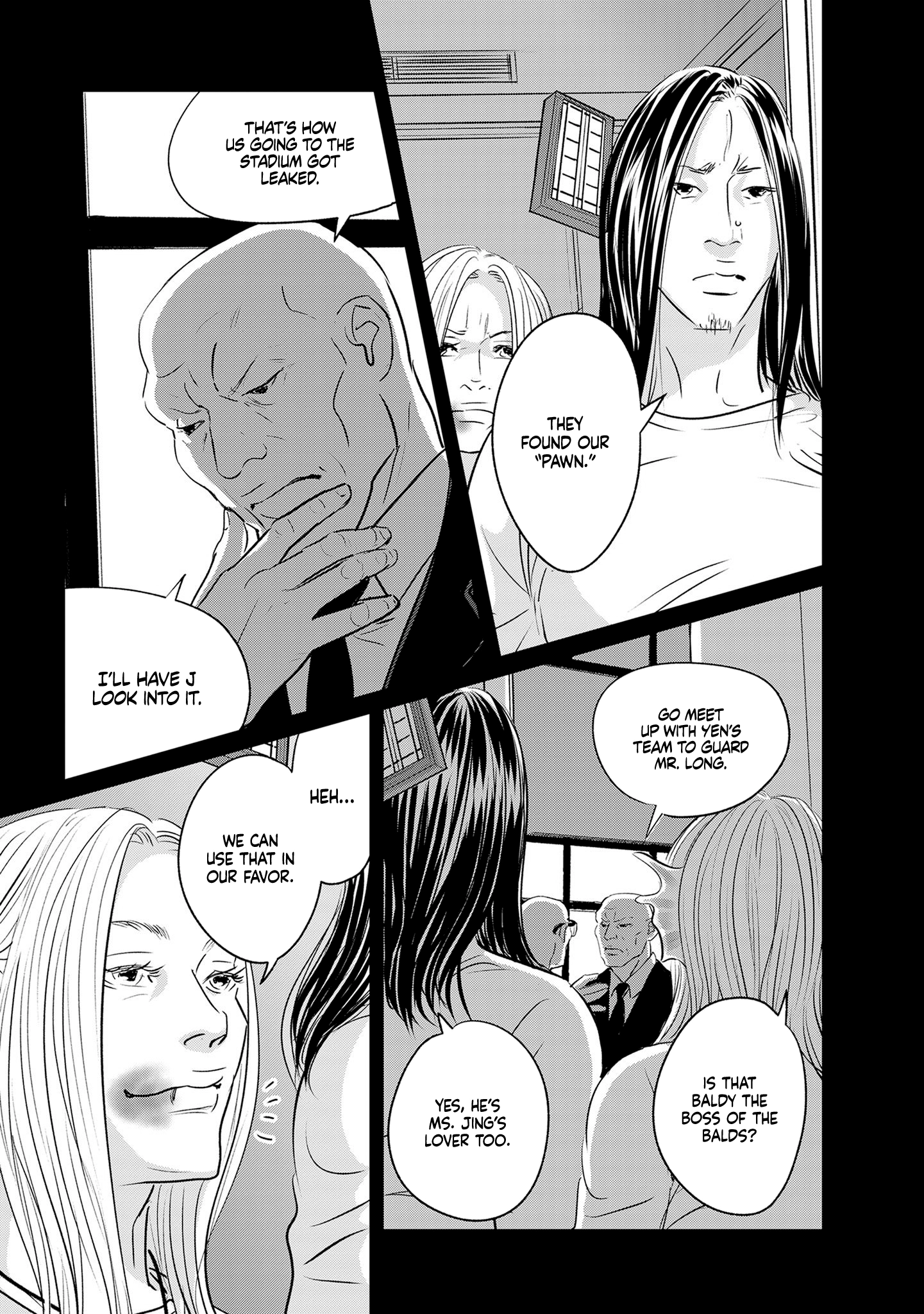 Read Gyo chapter 32 image 28 on Lezhin