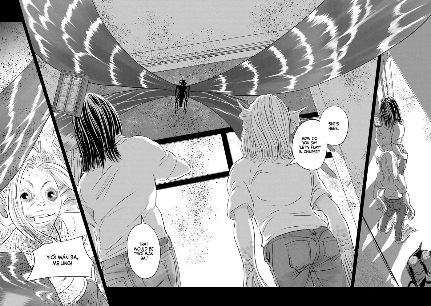 Read Gyo chapter 32 image 29 on Lezhin