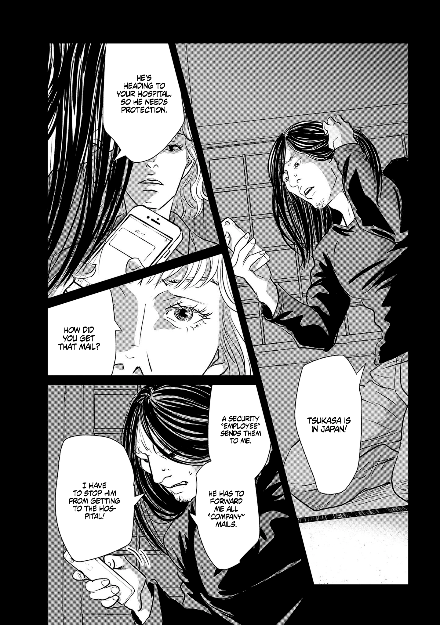 Read Gyo chapter 32 image 3 on Lezhin