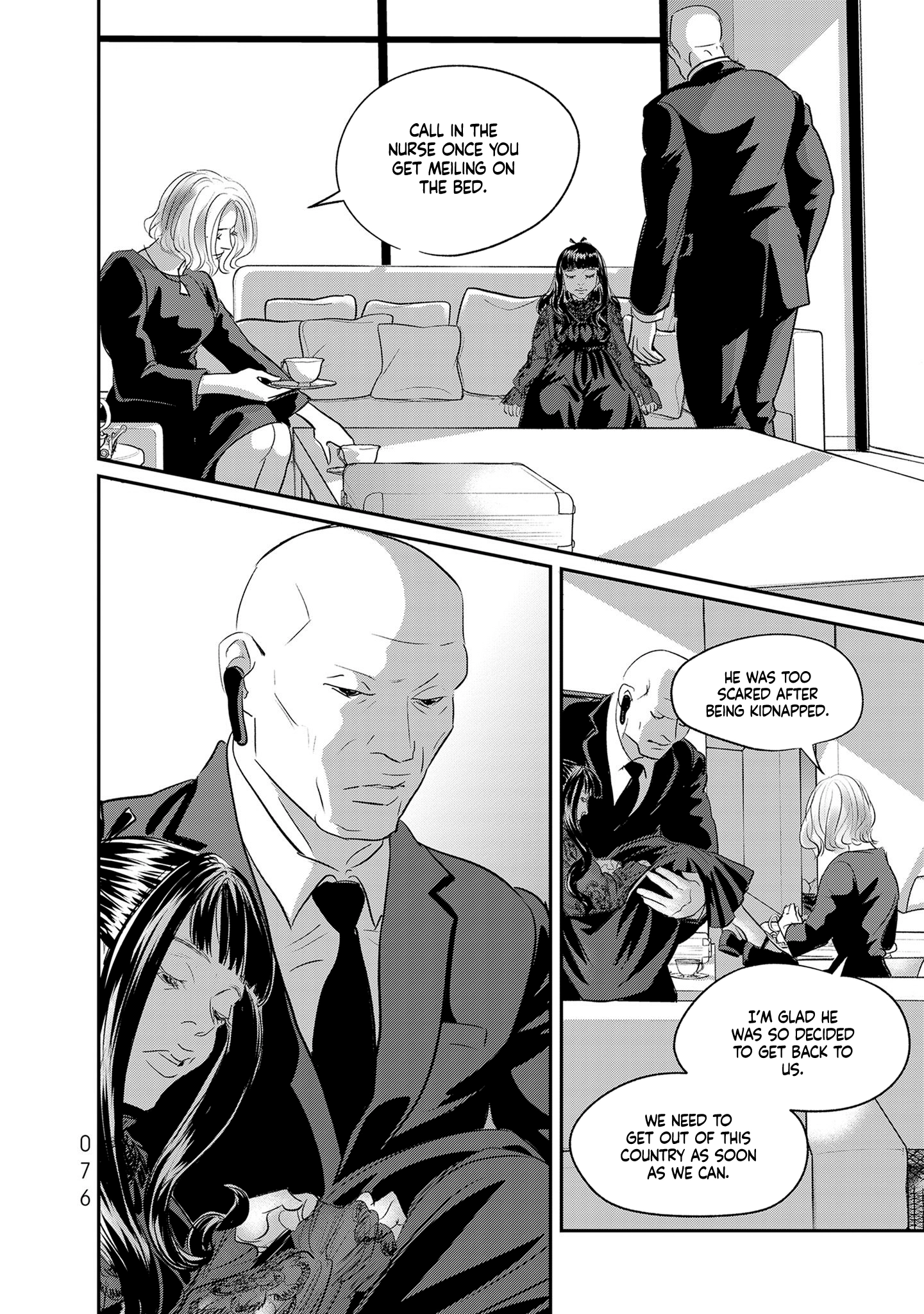 Read Gyo chapter 32 image 30 on Lezhin