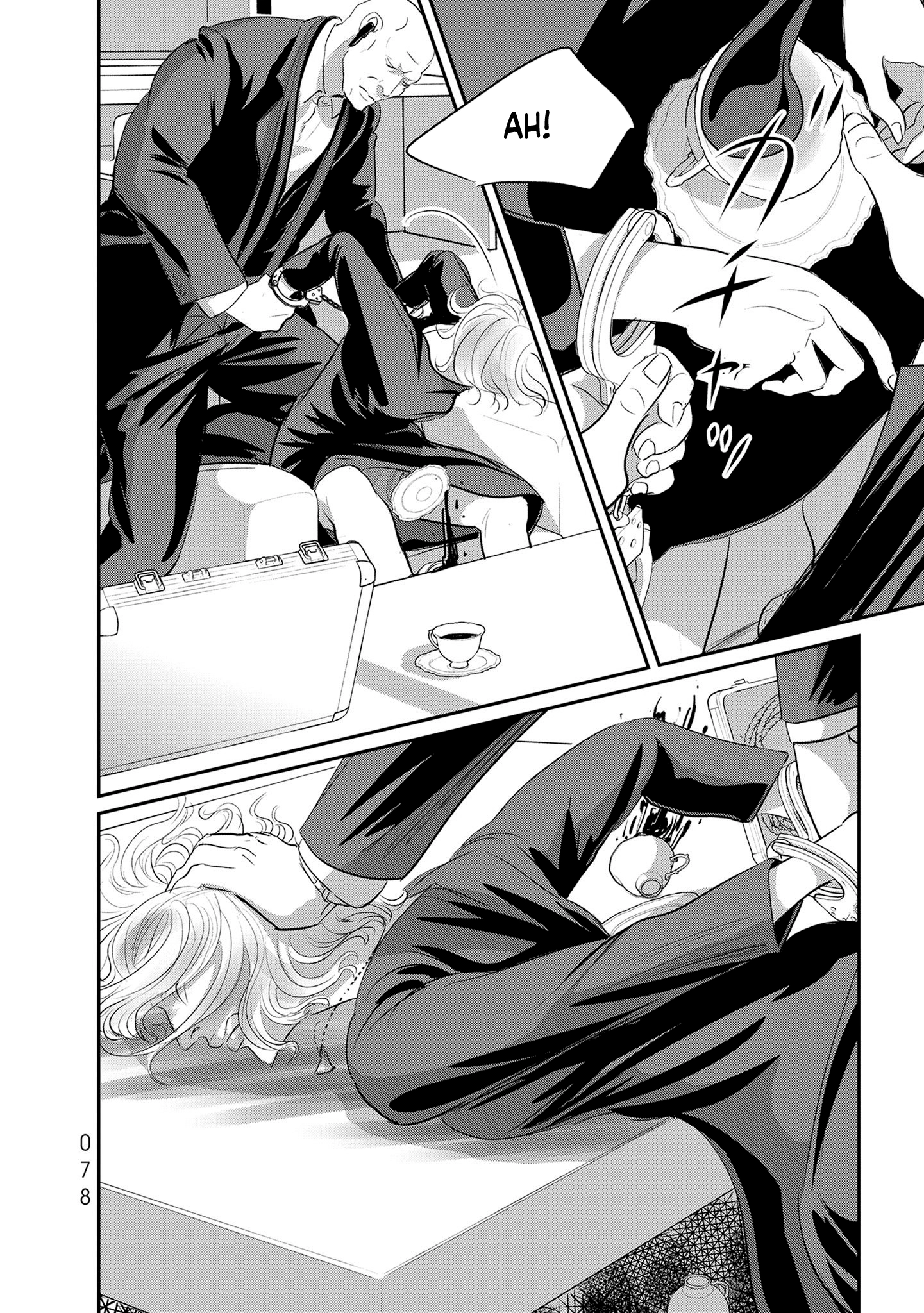 Read Gyo chapter 32 image 32 on Lezhin