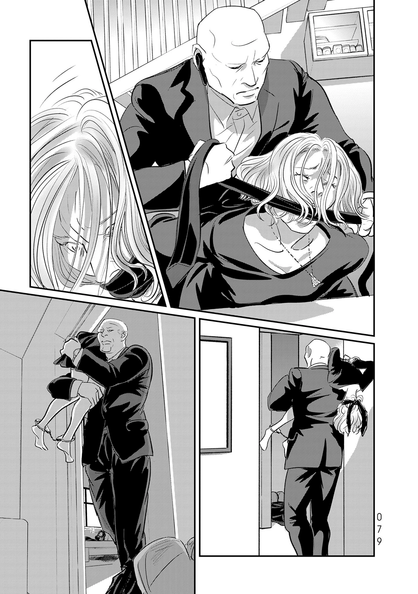 Read Gyo chapter 32 image 33 on Lezhin
