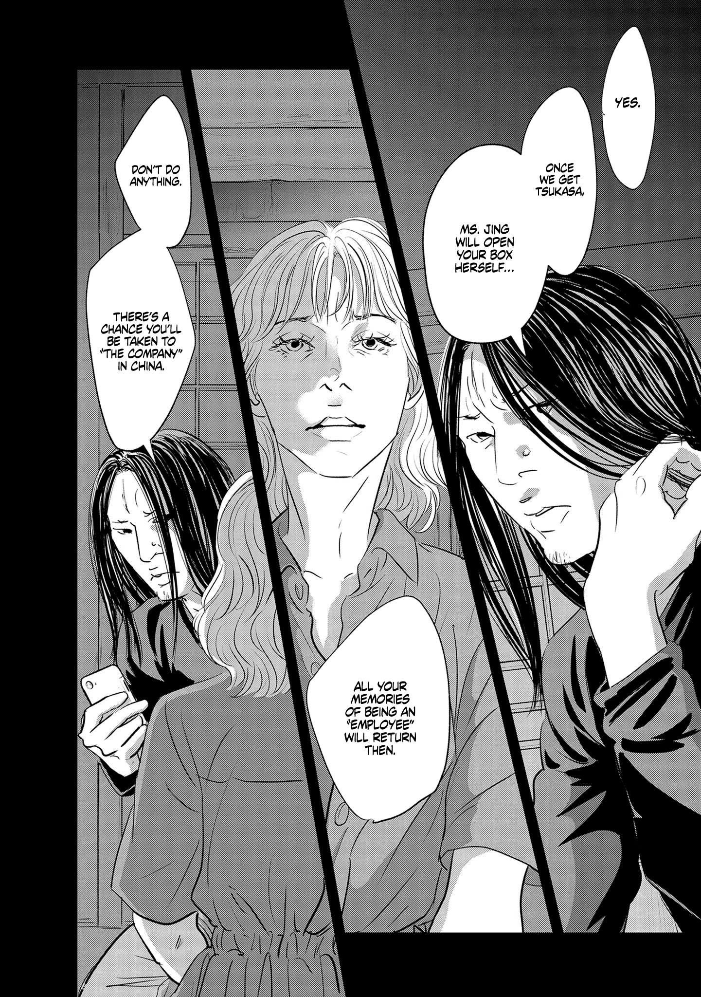 Read Gyo chapter 32 image 5 on Lezhin