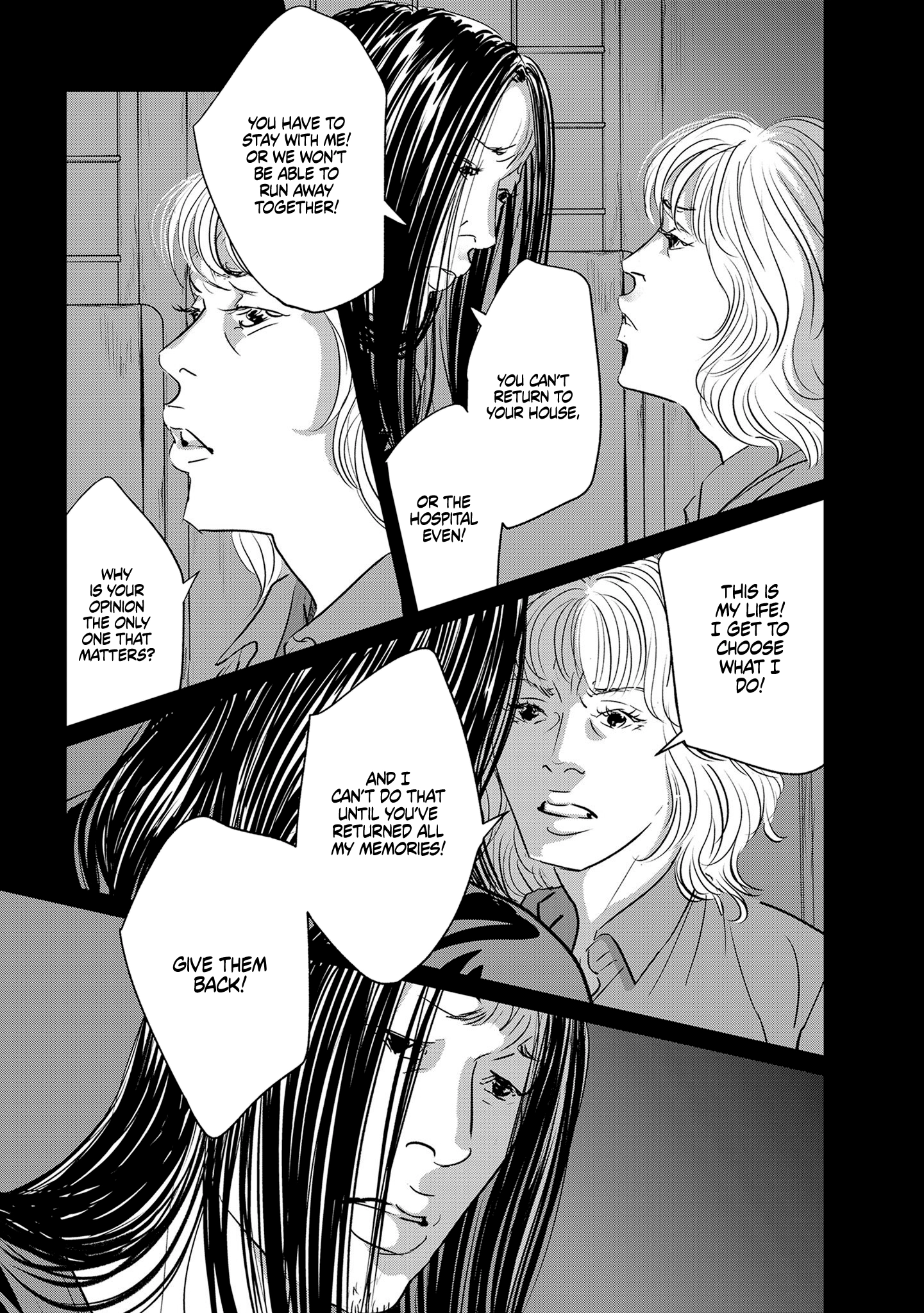 Read Gyo chapter 32 image 6 on Lezhin