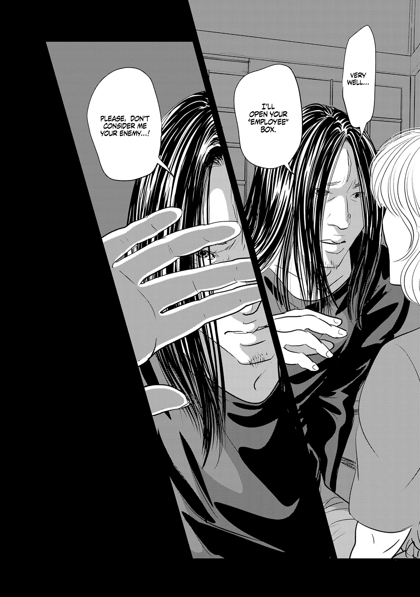 Read Gyo chapter 32 image 7 on Lezhin