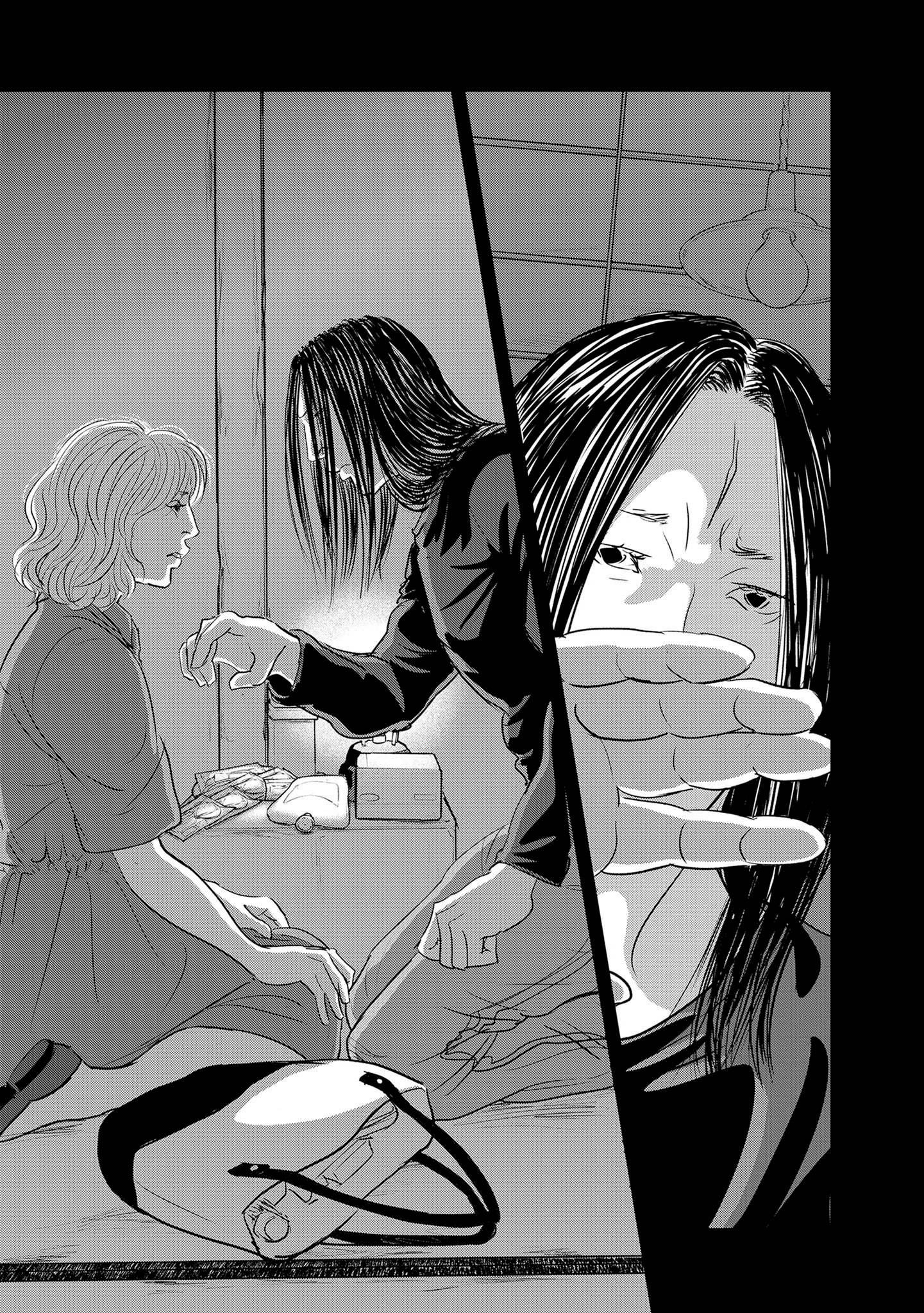 Read Gyo chapter 32 image 8 on Lezhin