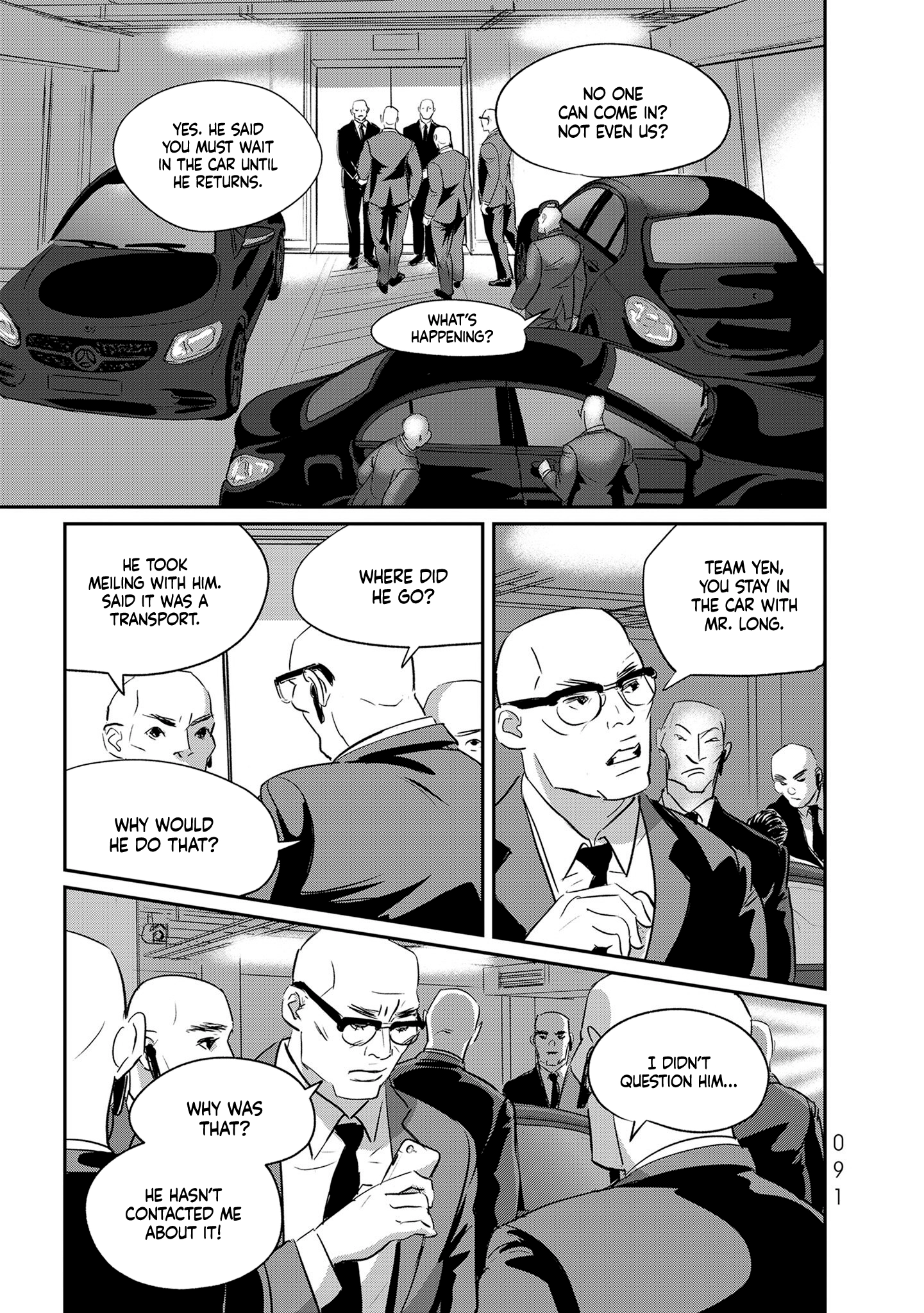 Read Gyo chapter 33 image 10 on Lezhin