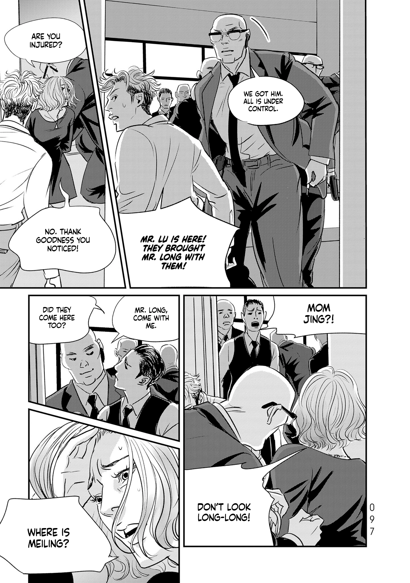 Read Gyo chapter 33 image 16 on Lezhin