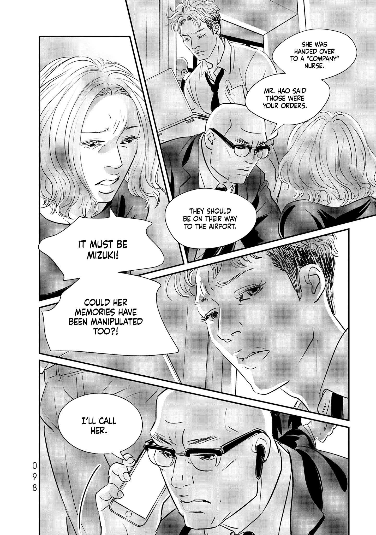 Read Gyo chapter 33 image 17 on Lezhin