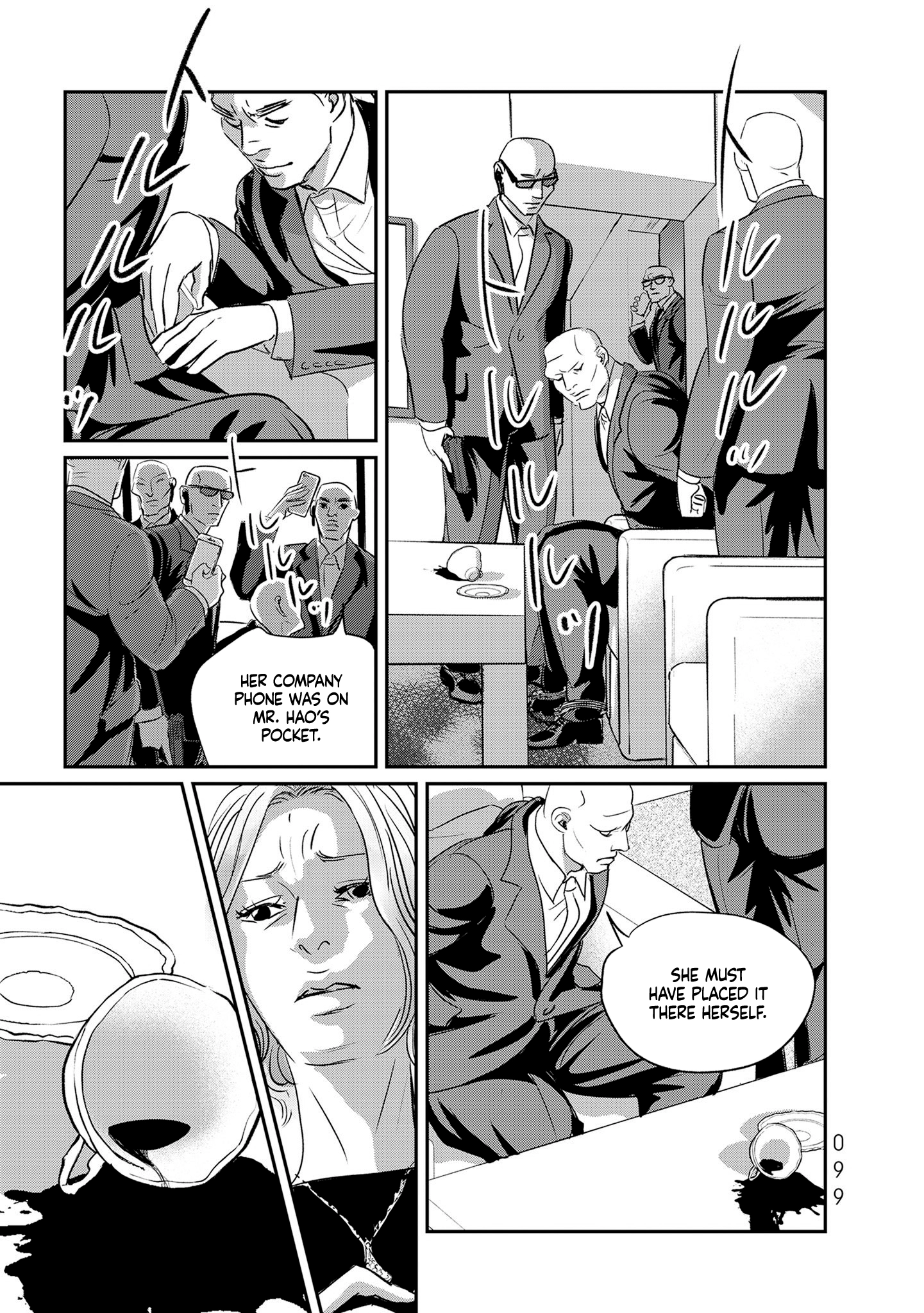 Read Gyo chapter 33 image 18 on Lezhin