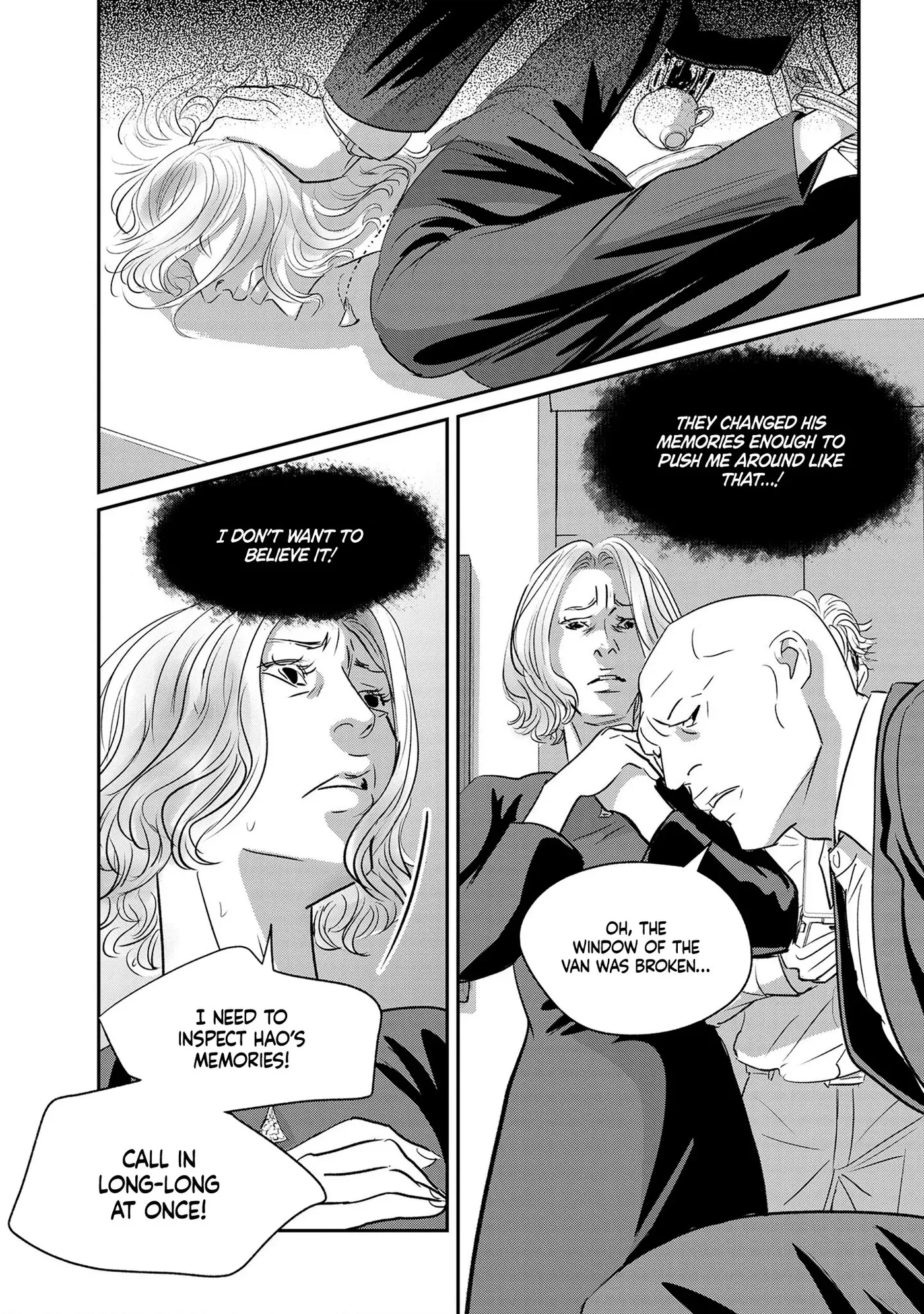 Read Gyo chapter 33 image 19 on Lezhin