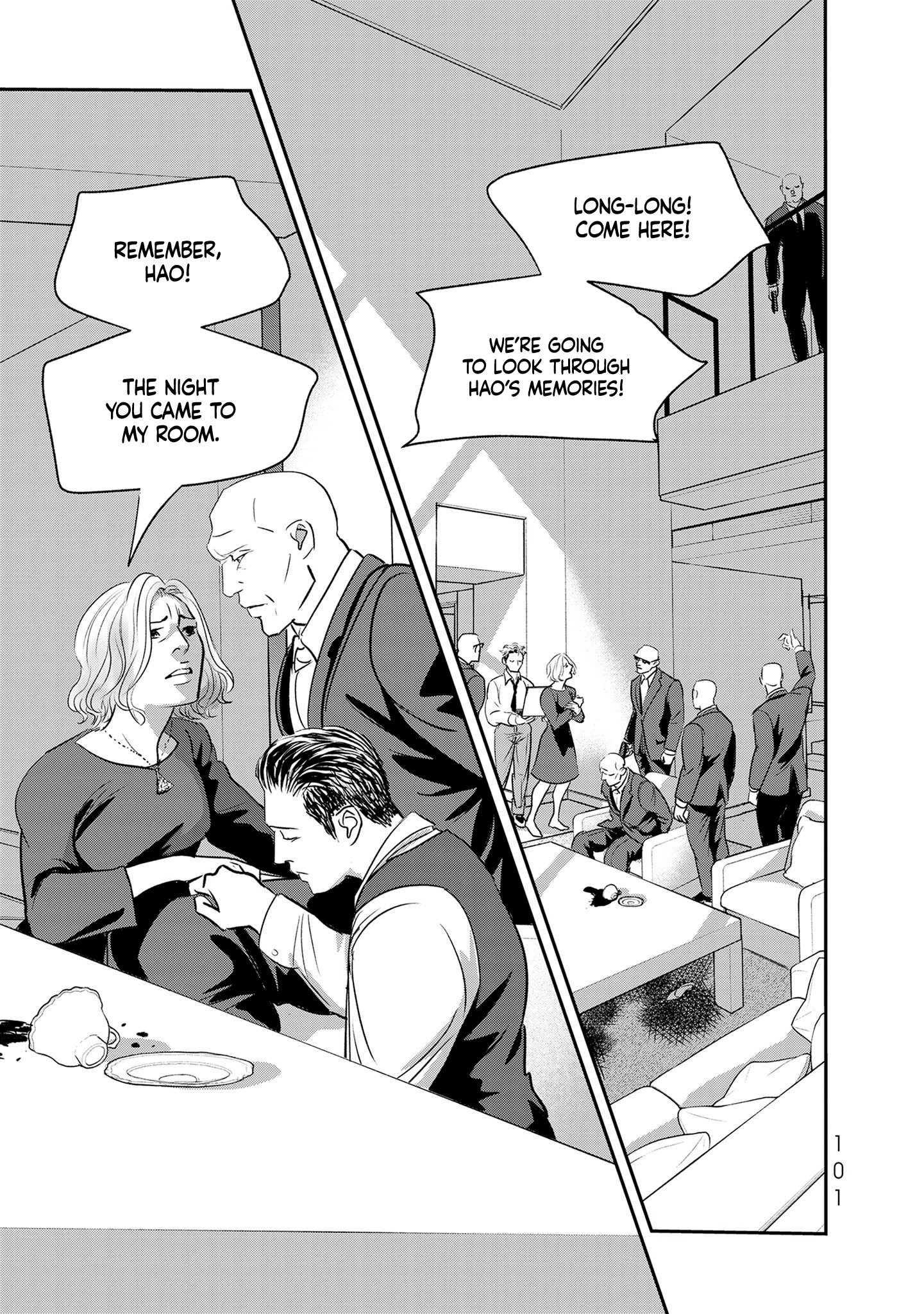 Read Gyo chapter 33 image 20 on Lezhin