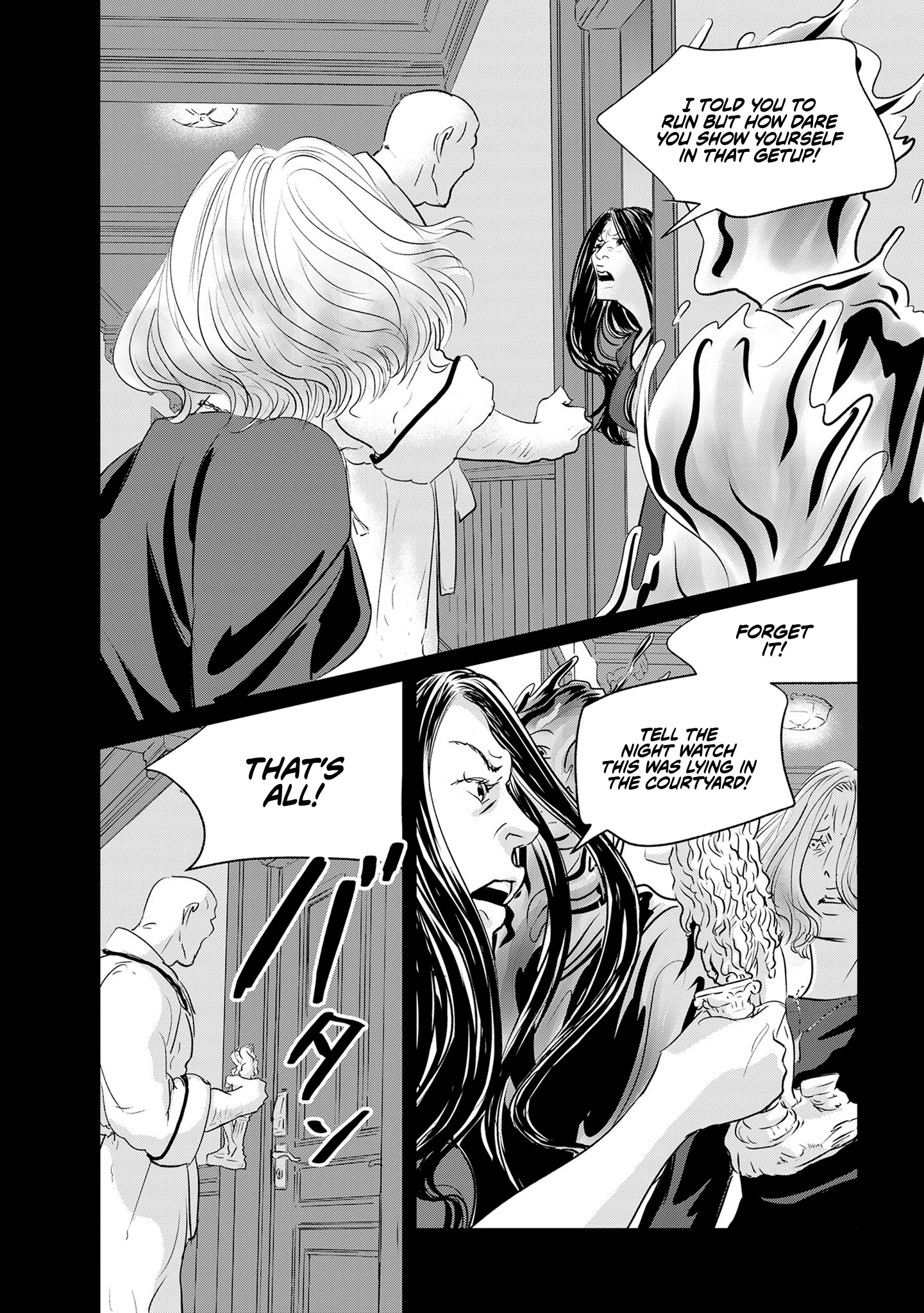 Read Gyo chapter 33 image 23 on Lezhin