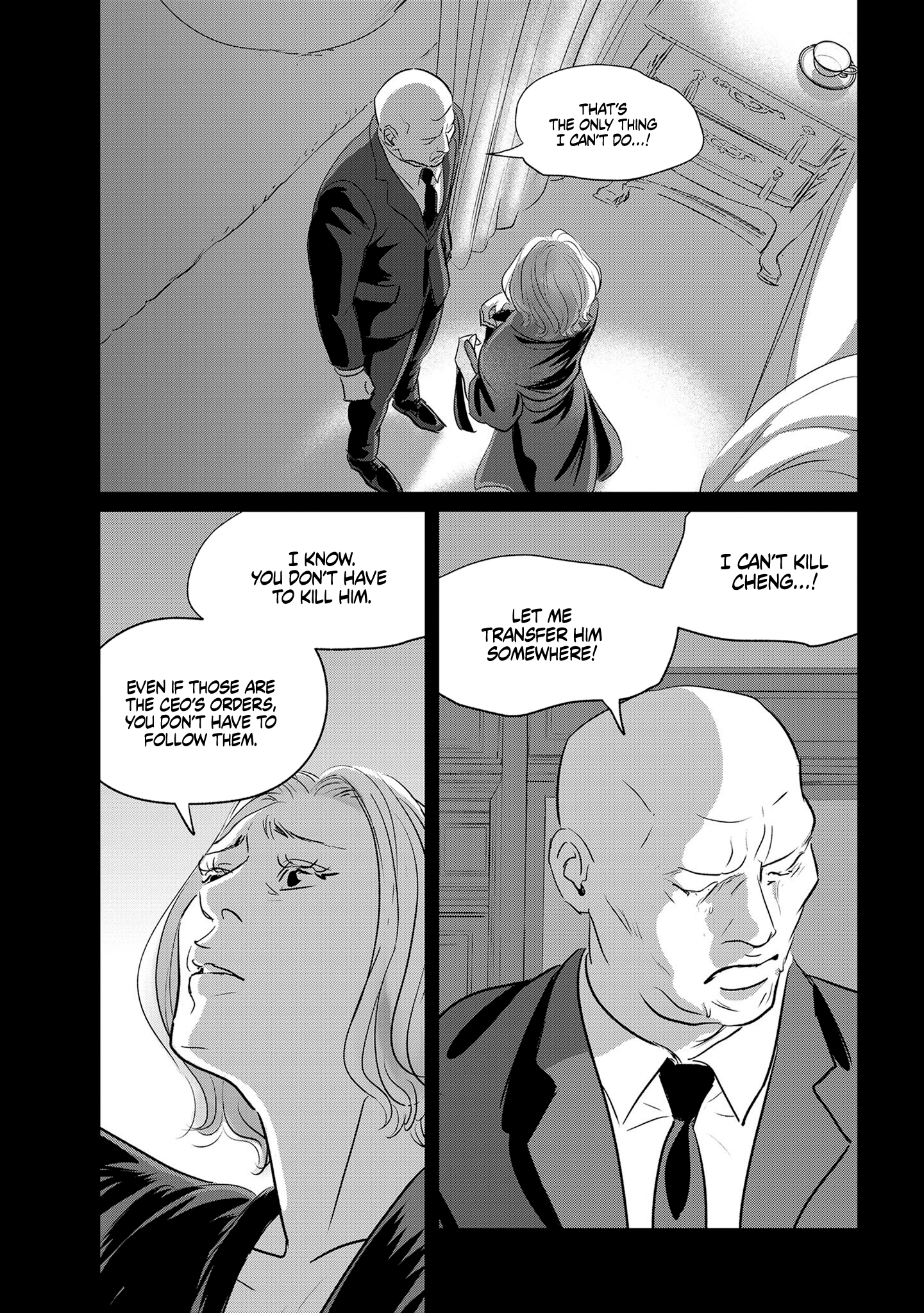 Read Gyo chapter 33 image 31 on Lezhin