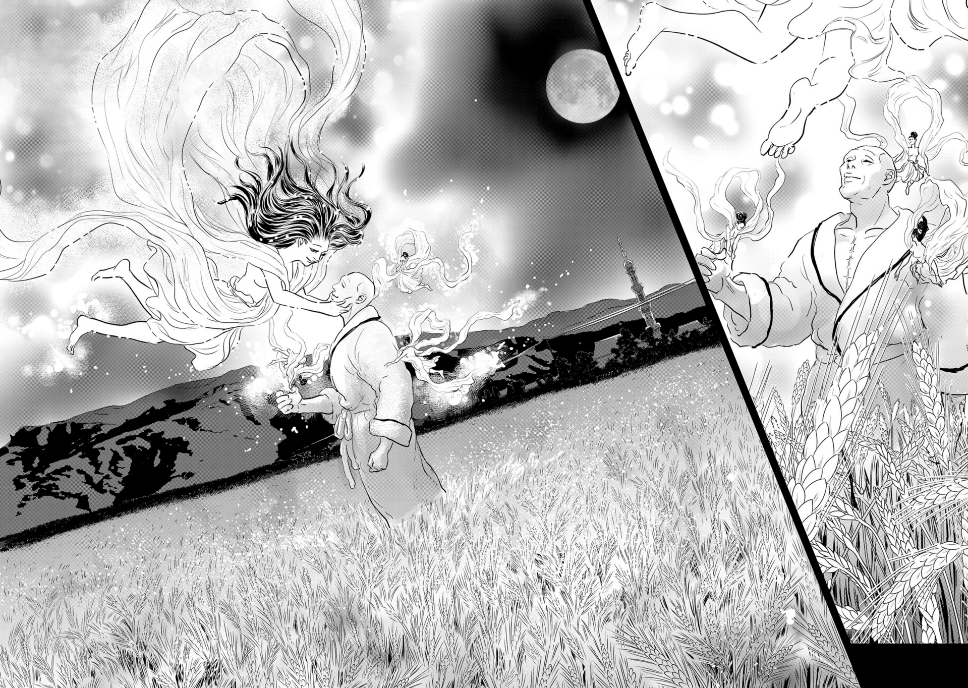 Read Gyo chapter 33 image 35 on Lezhin