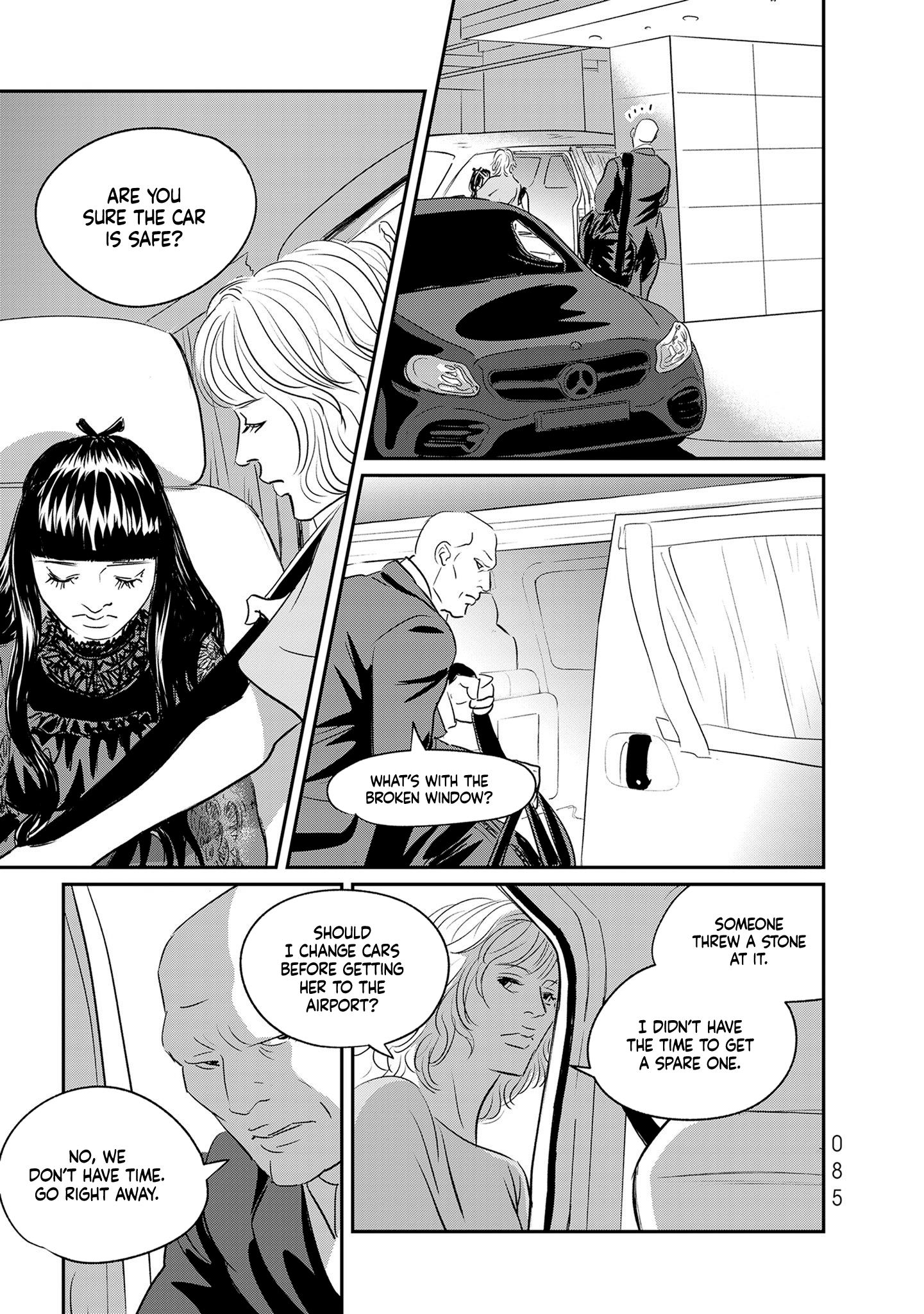 Read Gyo chapter 33 image 4 on Lezhin