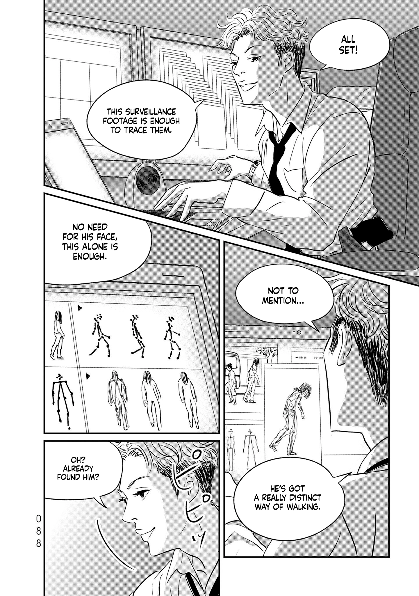 Read Gyo chapter 33 image 7 on Lezhin
