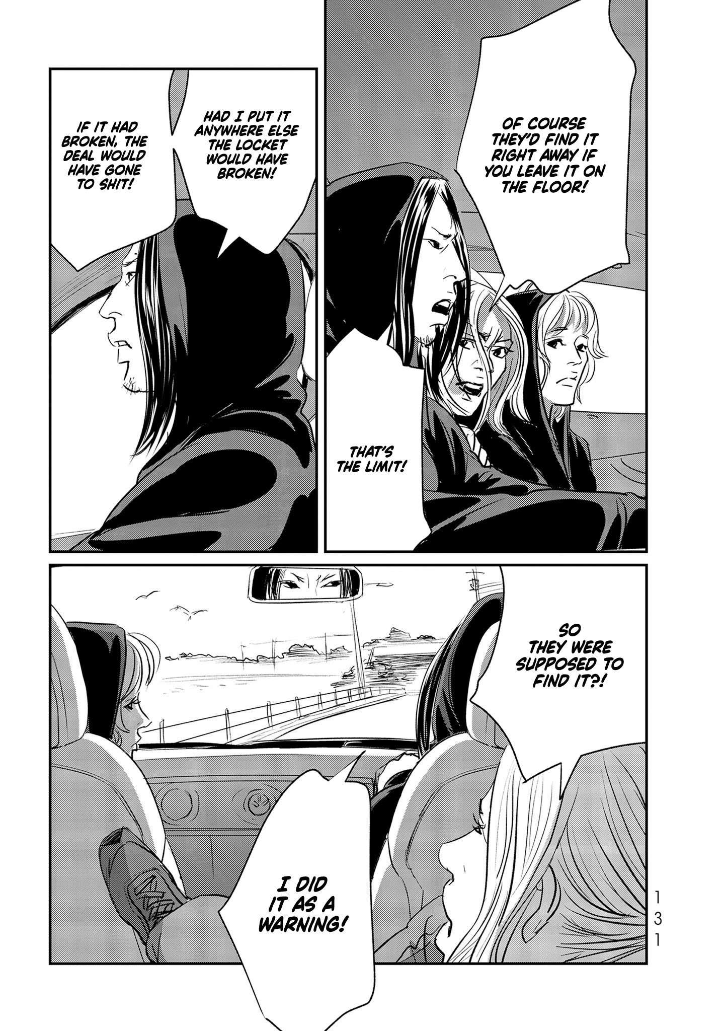 Read Gyo chapter 34 image 12 on Lezhin