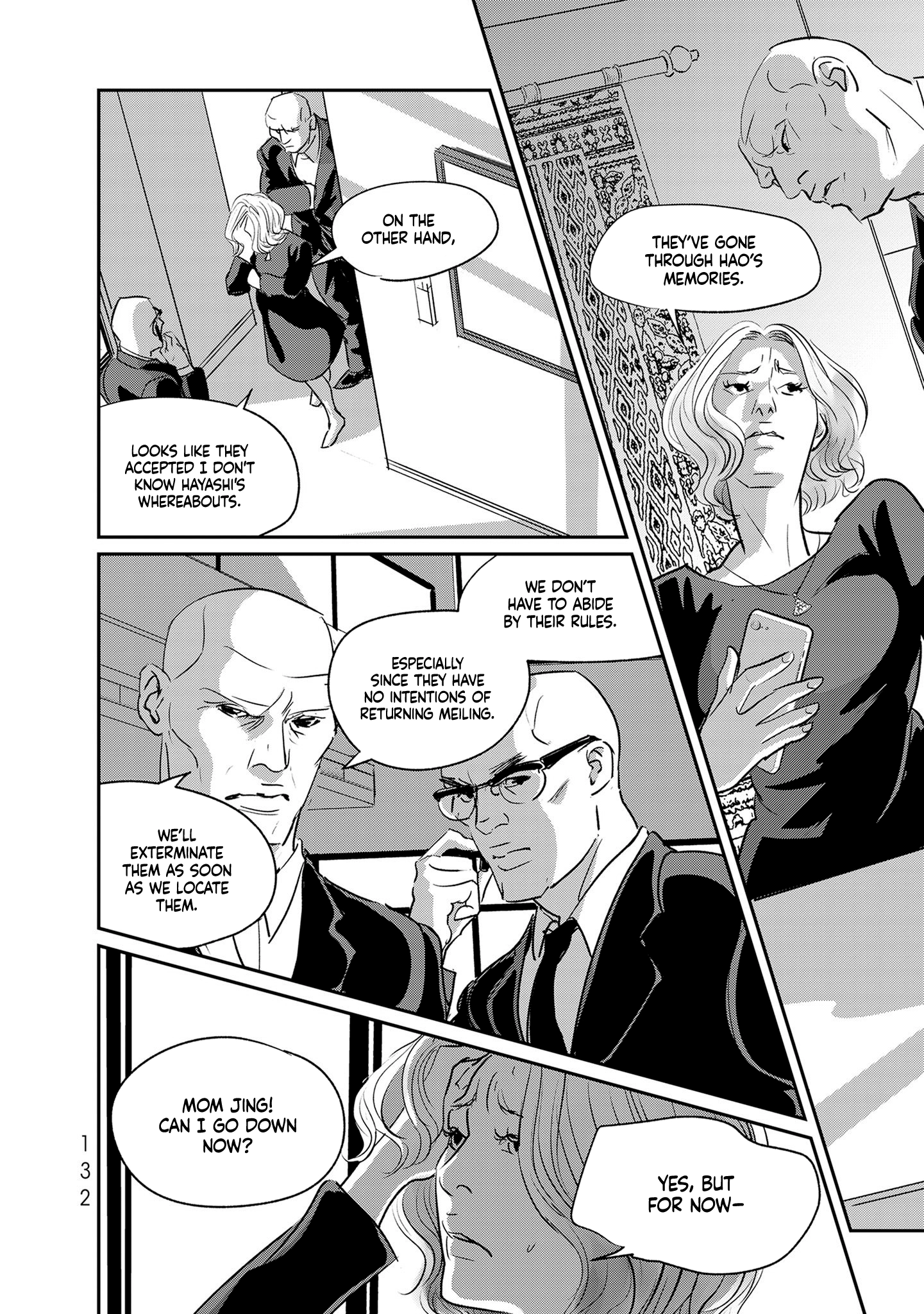 Read Gyo chapter 34 image 13 on Lezhin