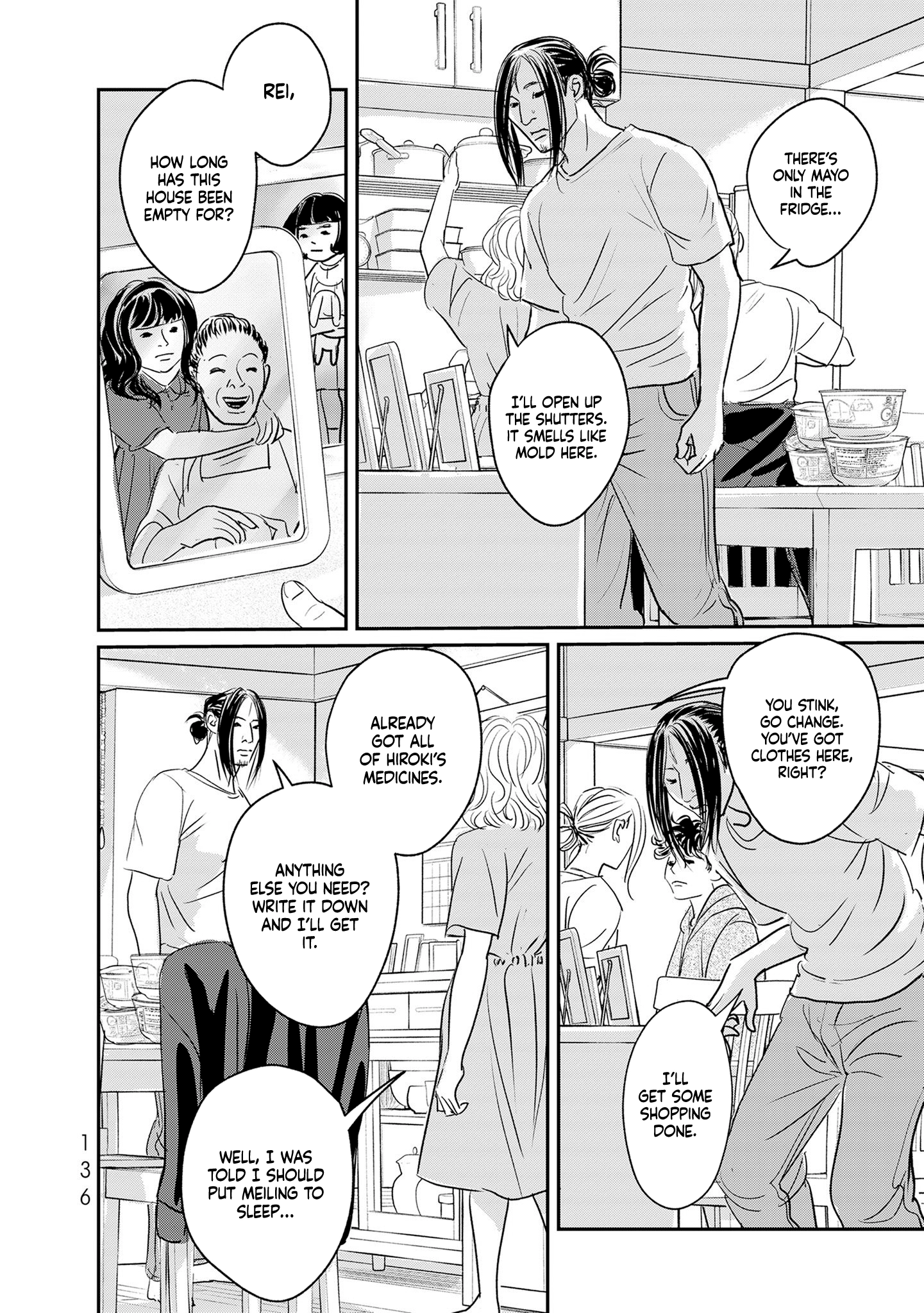 Read Gyo chapter 34 image 17 on Lezhin