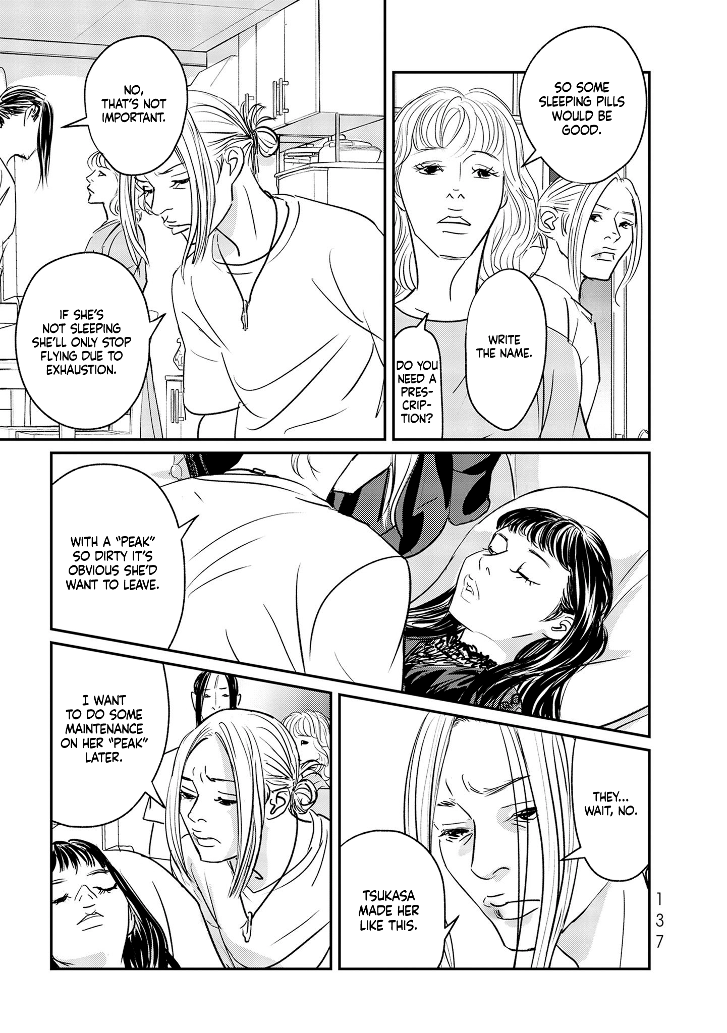 Read Gyo chapter 34 image 18 on Lezhin