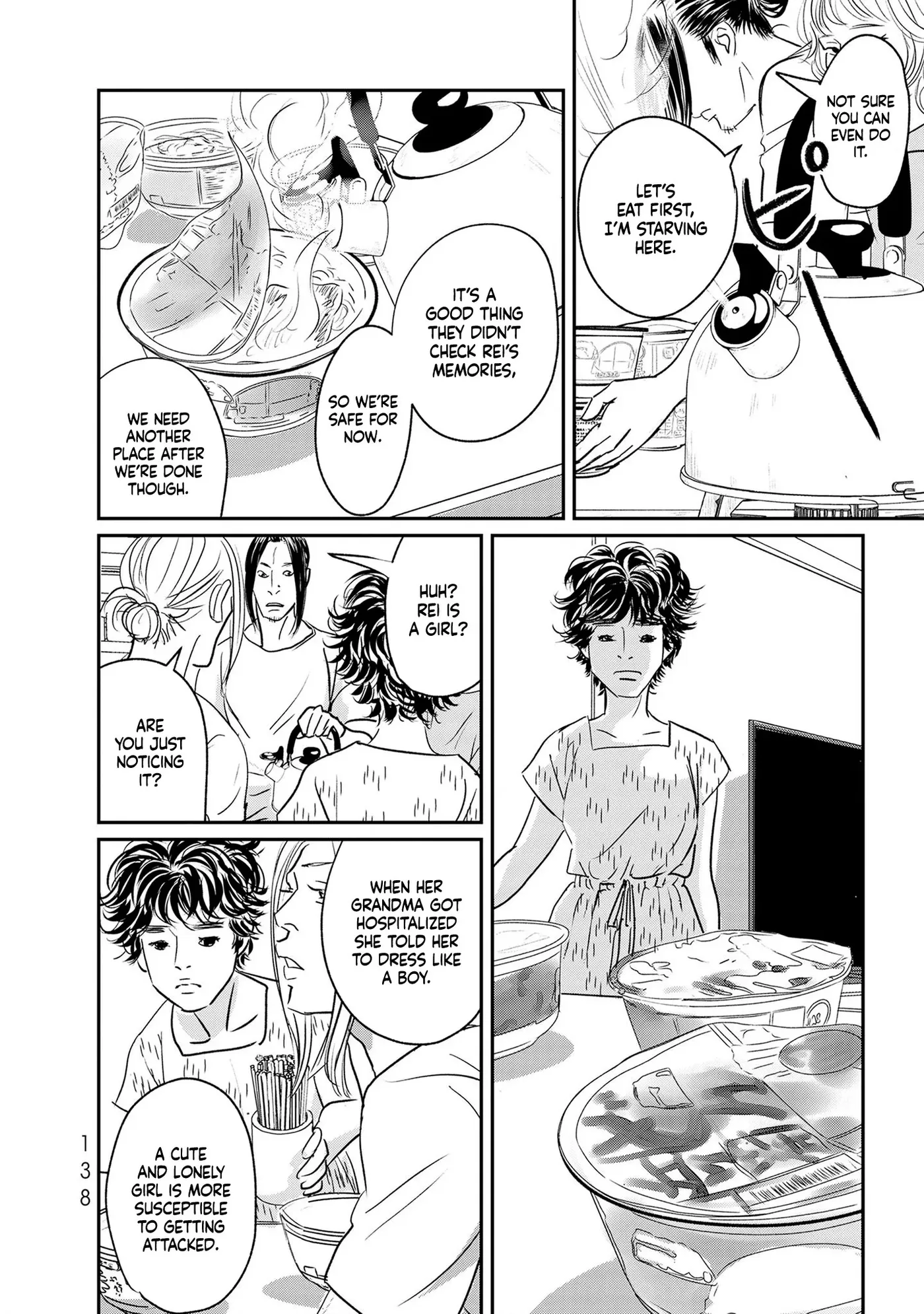 Read Gyo chapter 34 image 19 on Lezhin