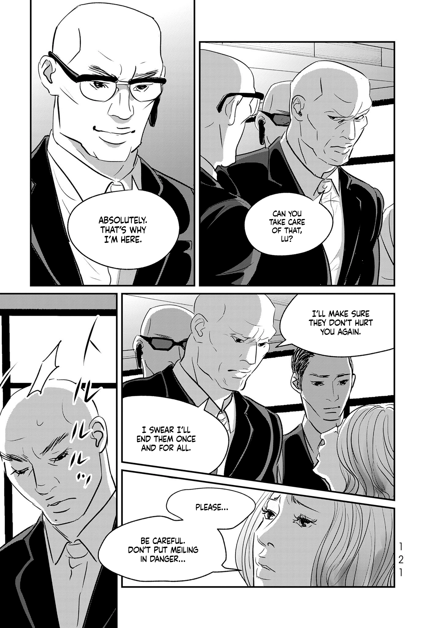 Read Gyo chapter 34 image 2 on Lezhin
