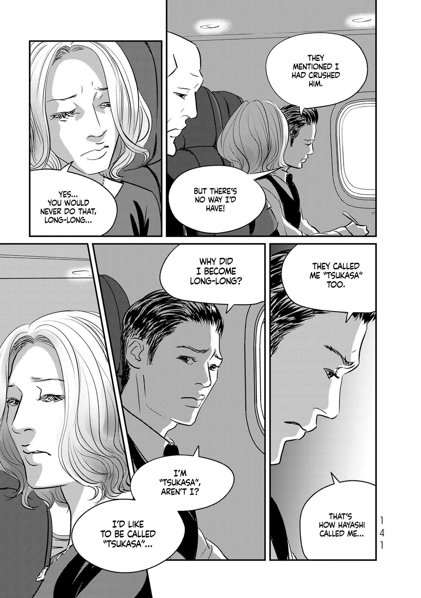 Read Gyo chapter 34 image 22 on Lezhin