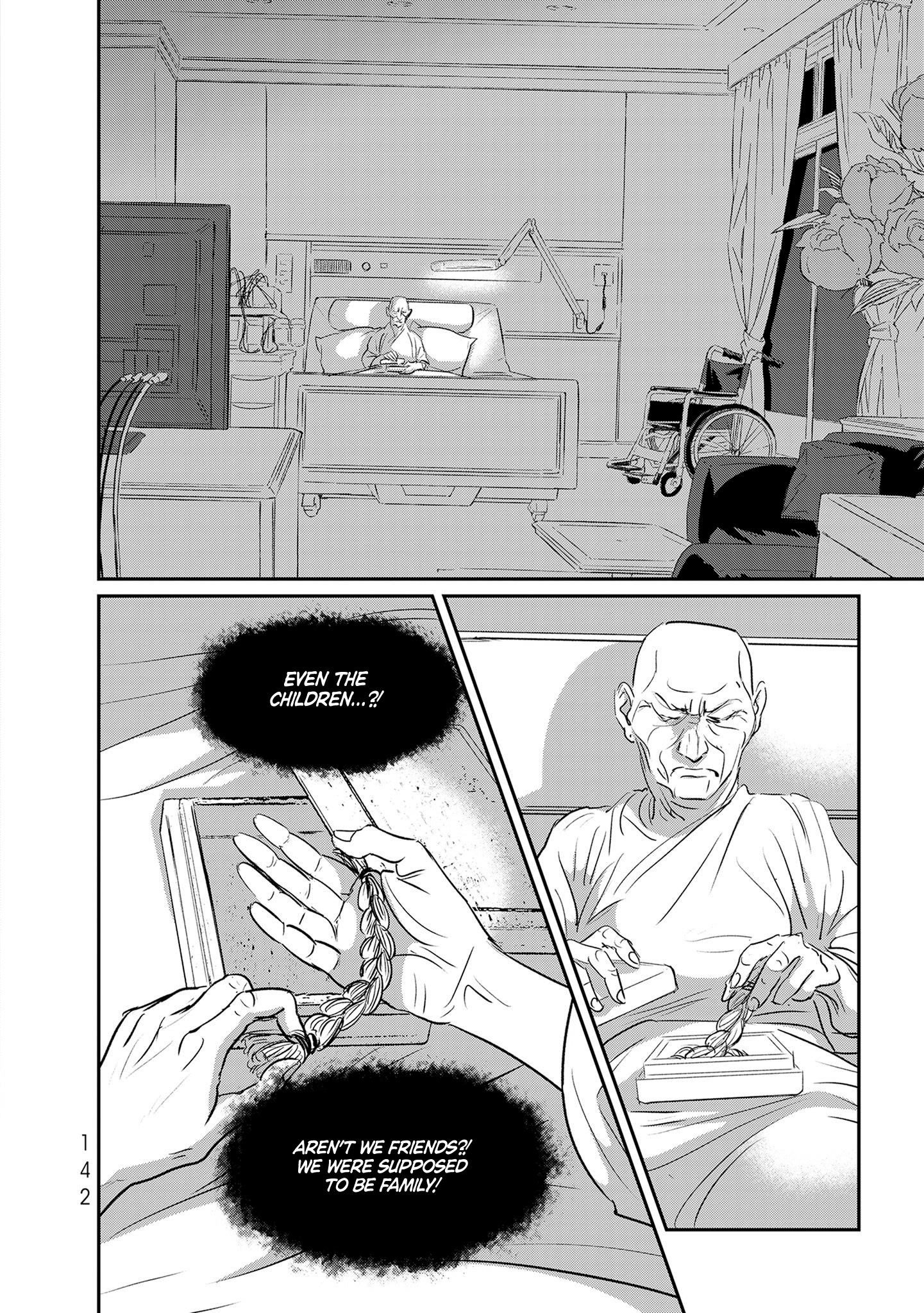 Read Gyo chapter 34 image 23 on Lezhin
