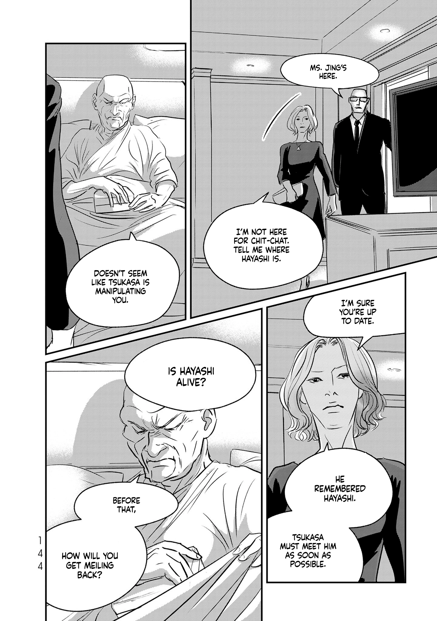 Read Gyo chapter 34 image 25 on Lezhin