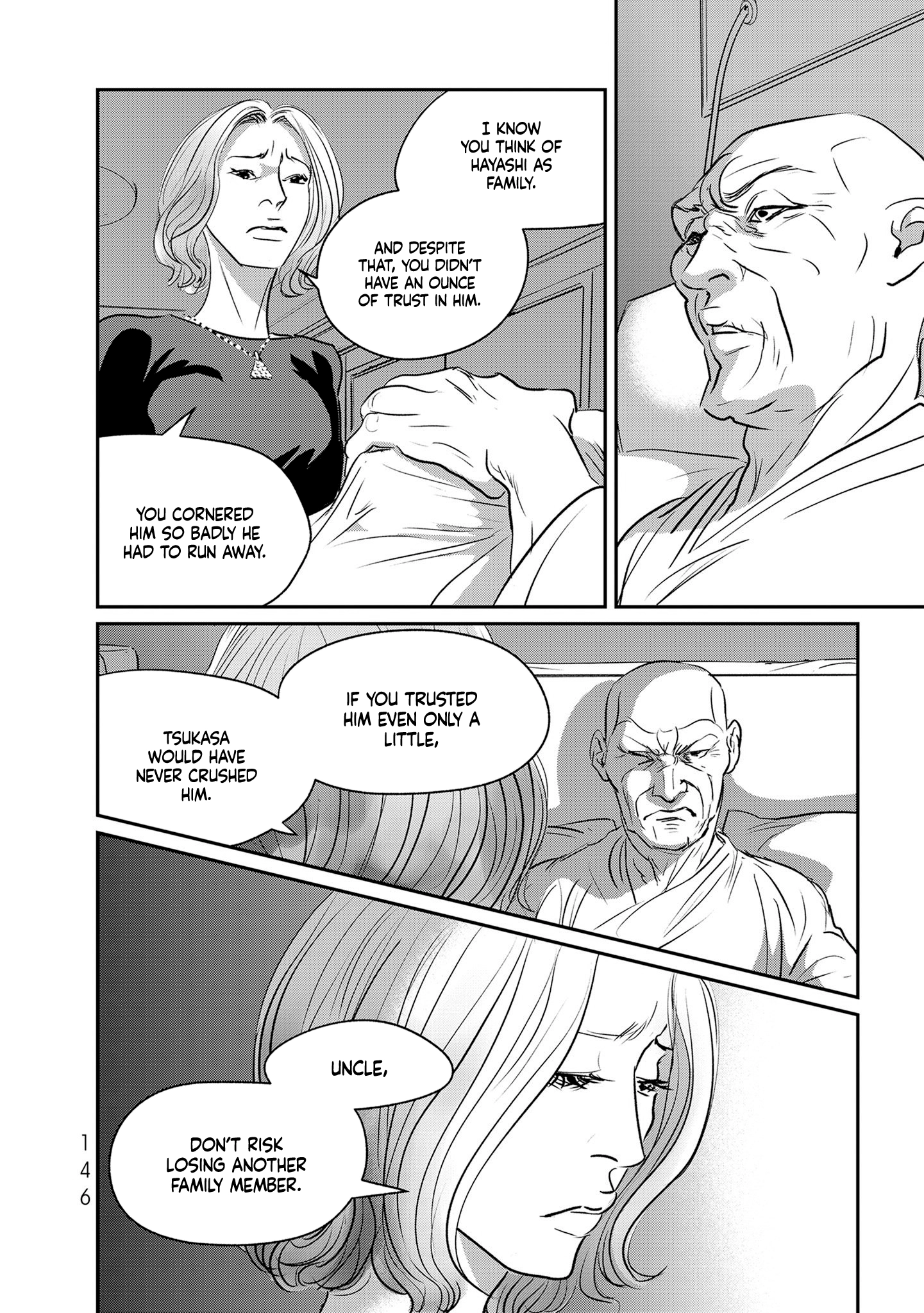 Read Gyo chapter 34 image 27 on Lezhin