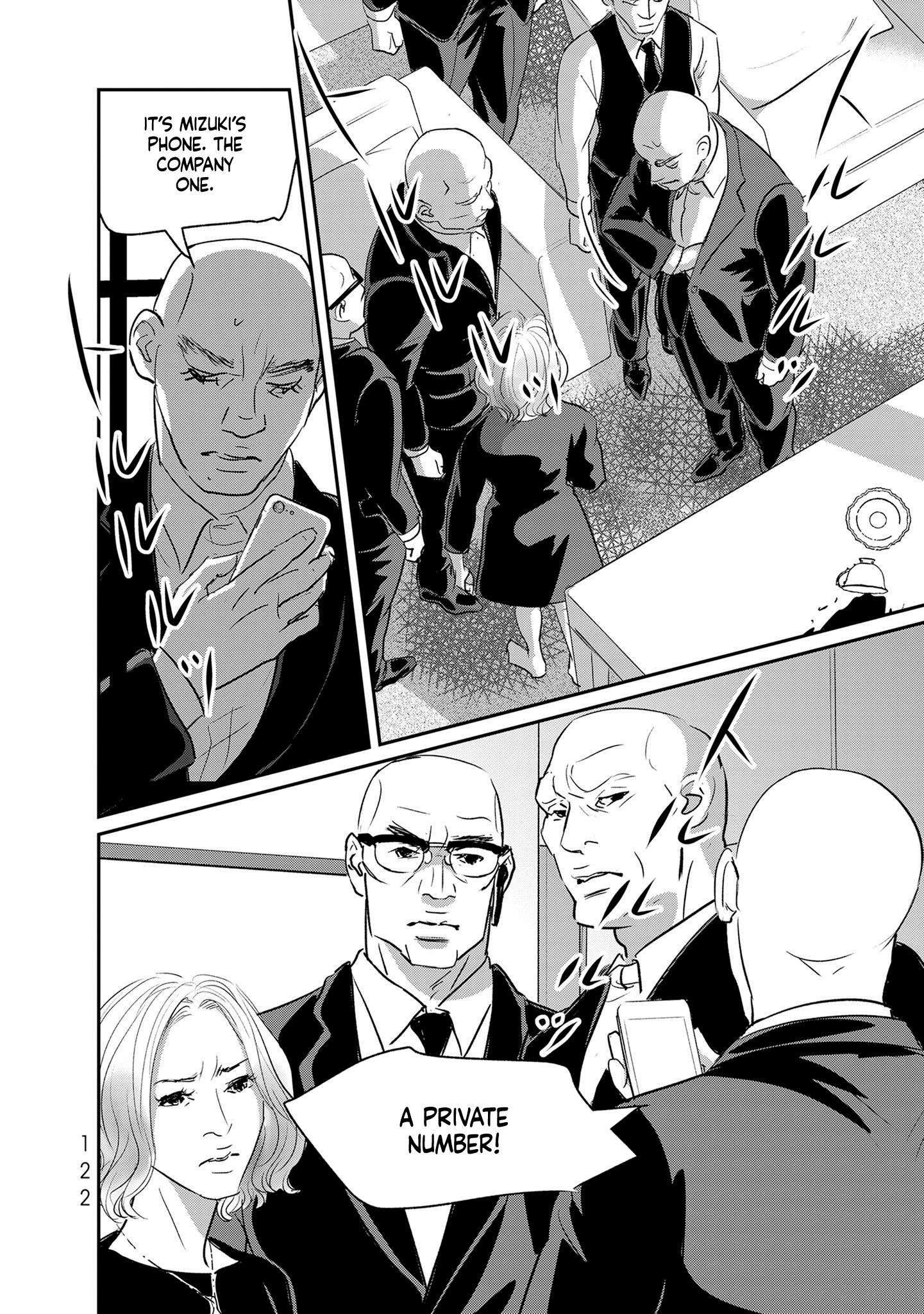 Read Gyo chapter 34 image 3 on Lezhin