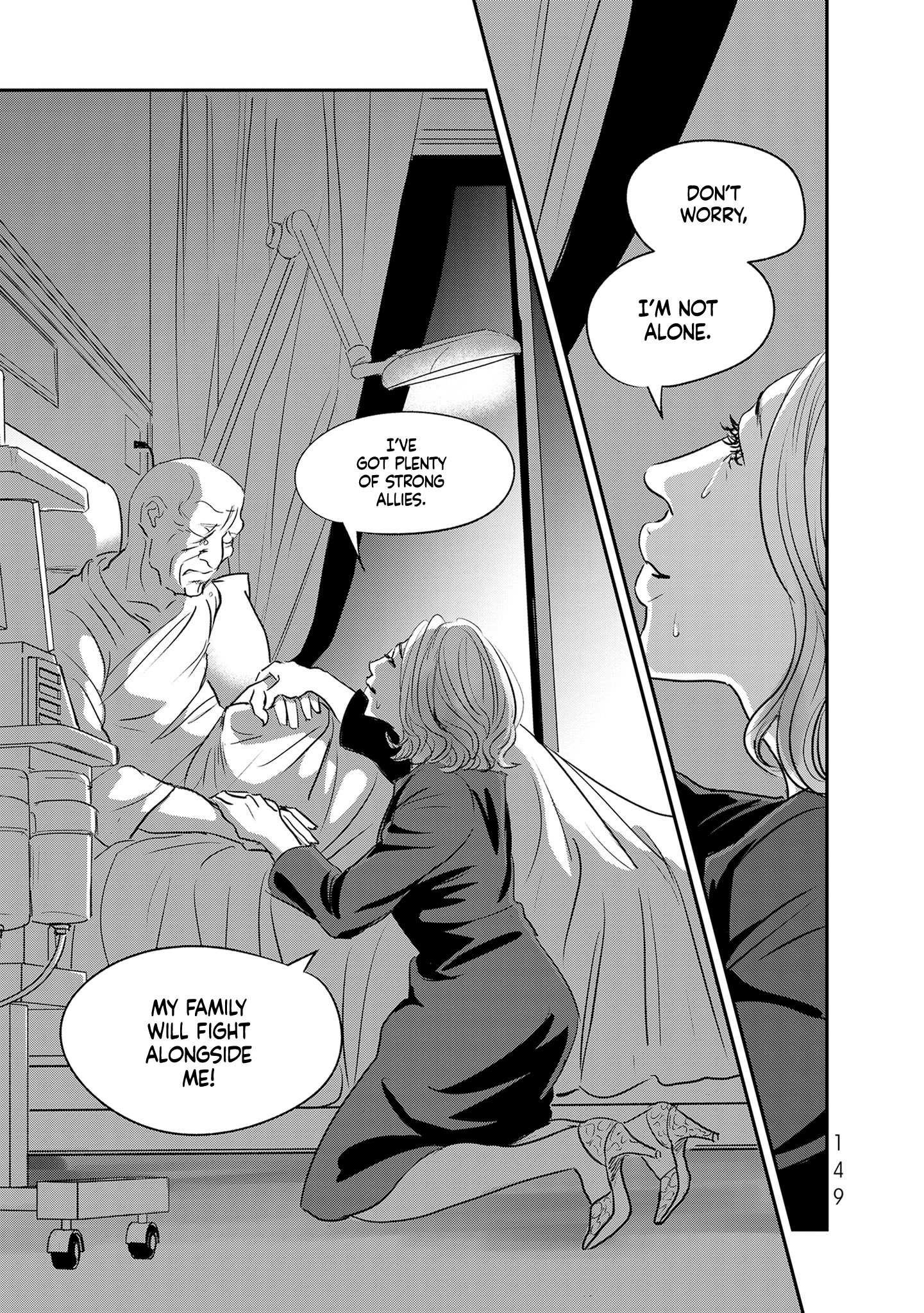 Read Gyo chapter 34 image 30 on Lezhin