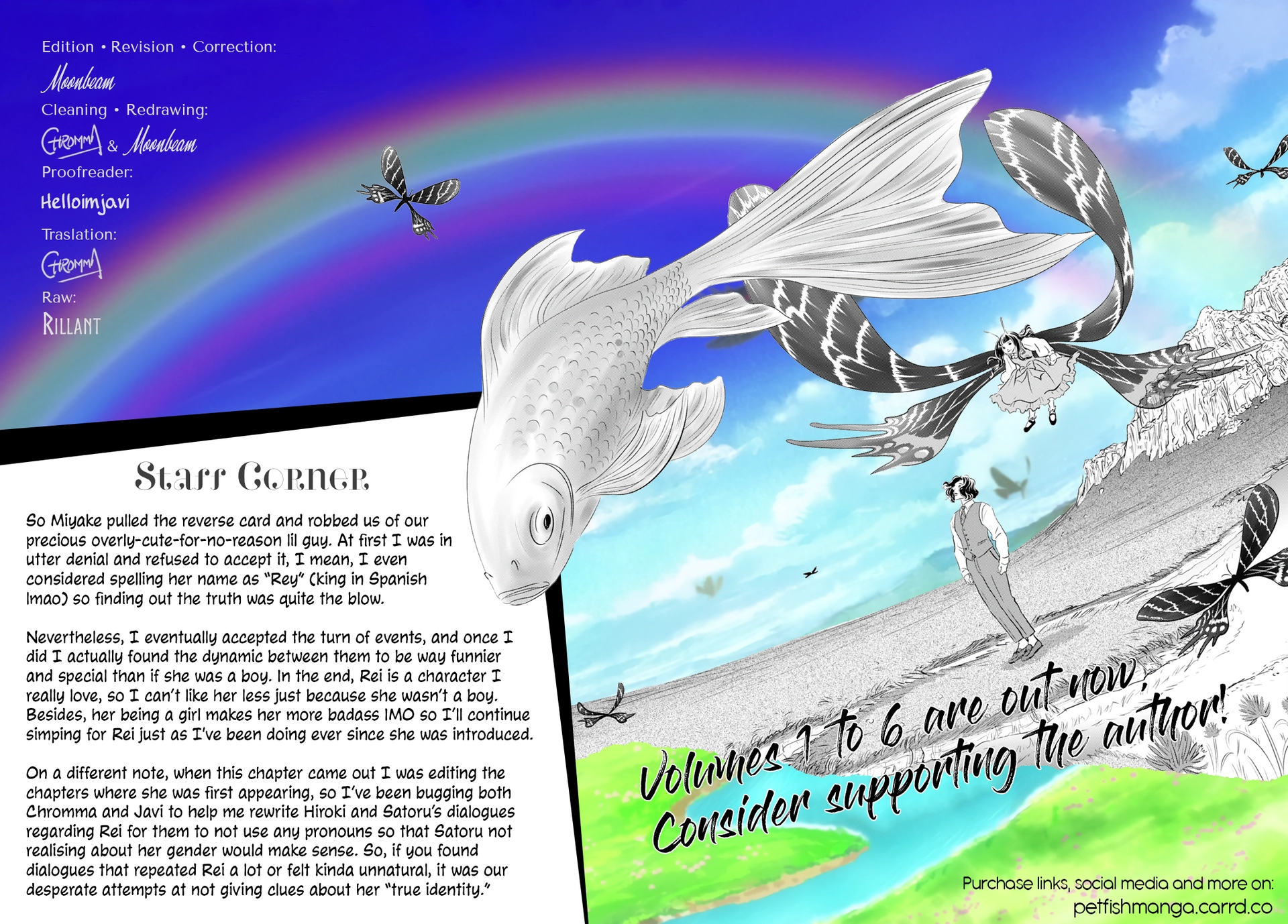 Read Gyo chapter 34 image 34 on Lezhin