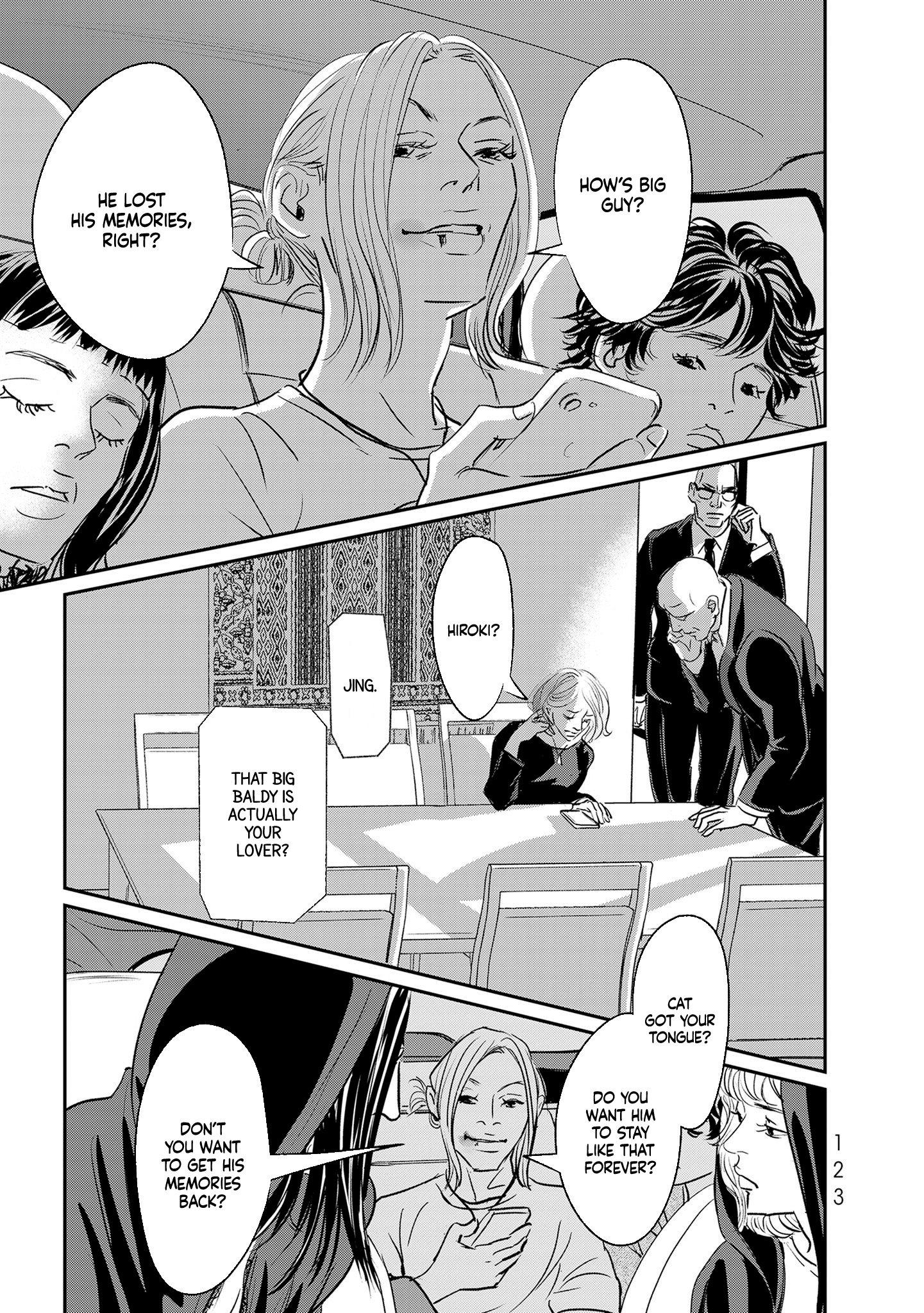 Read Gyo chapter 34 image 4 on Lezhin