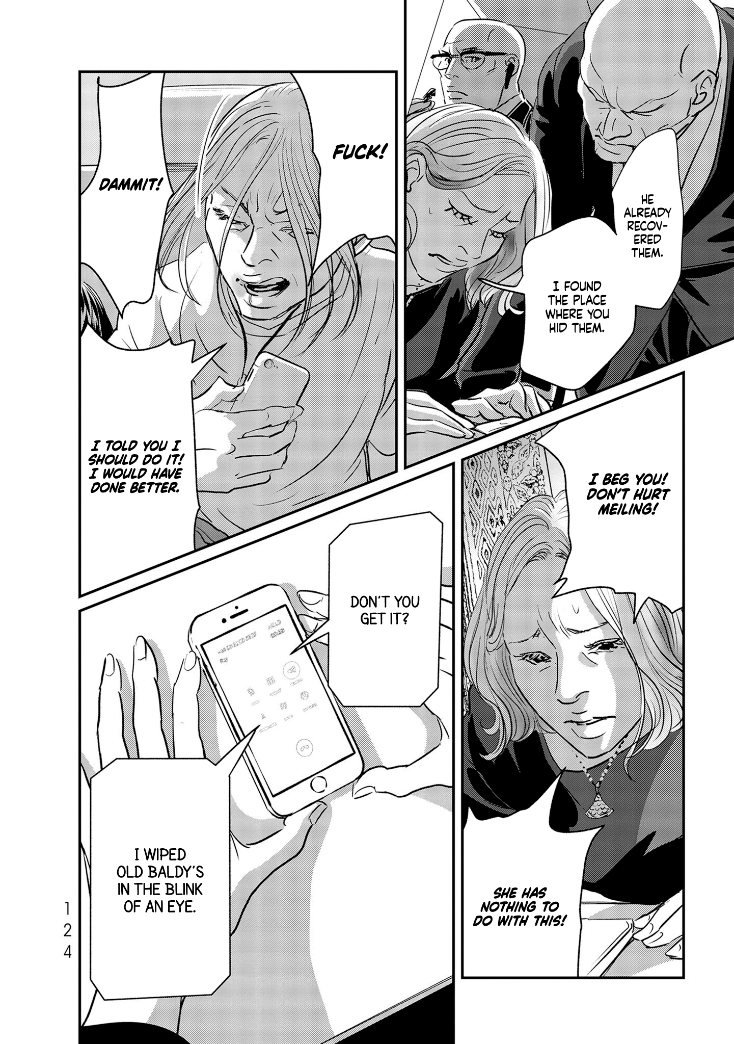 Read Gyo chapter 34 image 5 on Lezhin