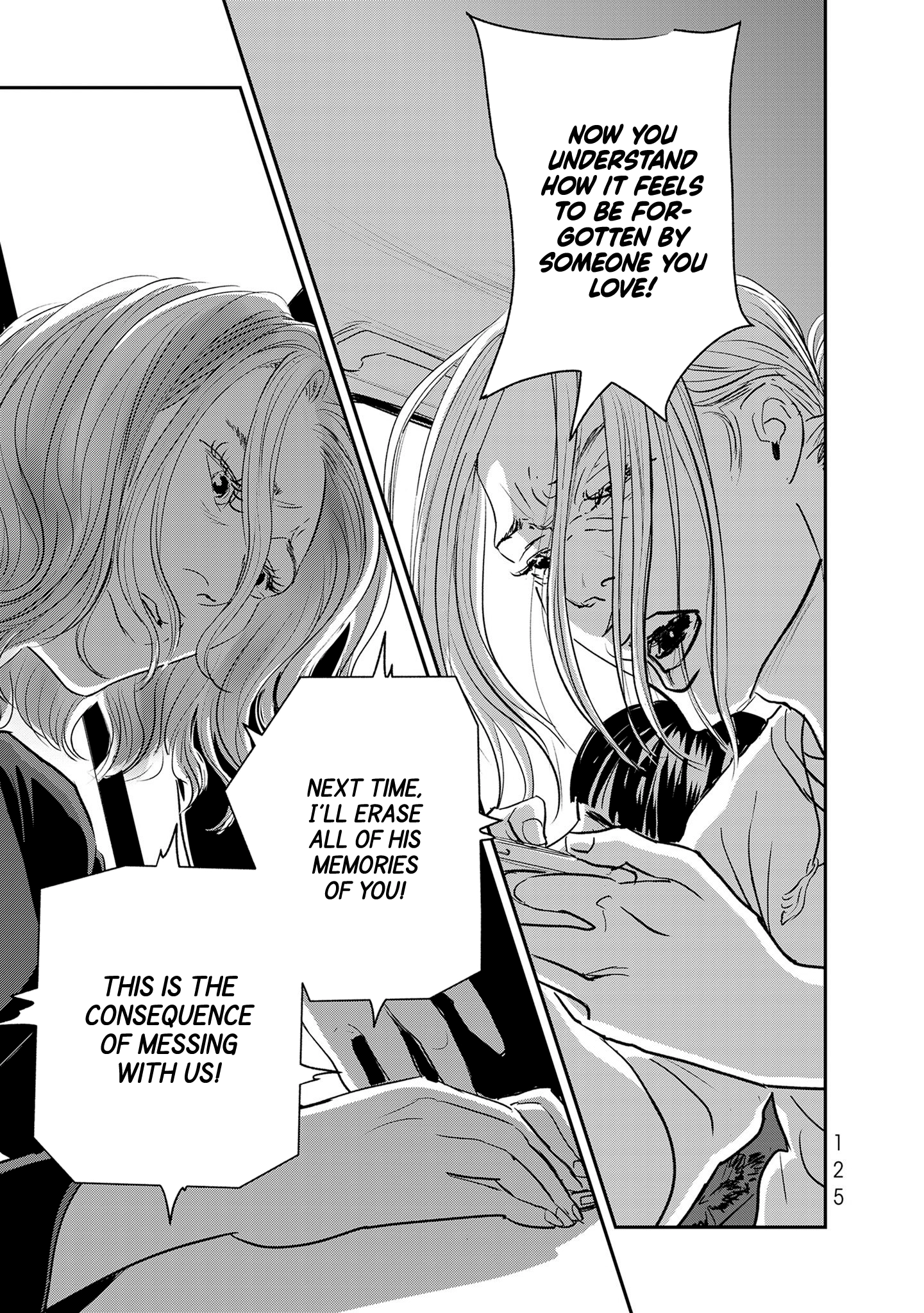 Read Gyo chapter 34 image 6 on Lezhin