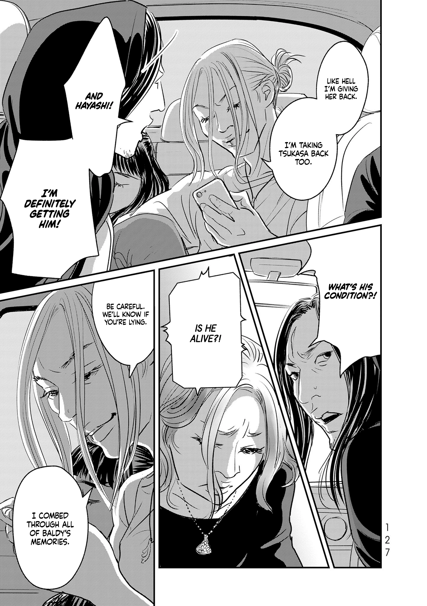 Read Gyo chapter 34 image 8 on Lezhin