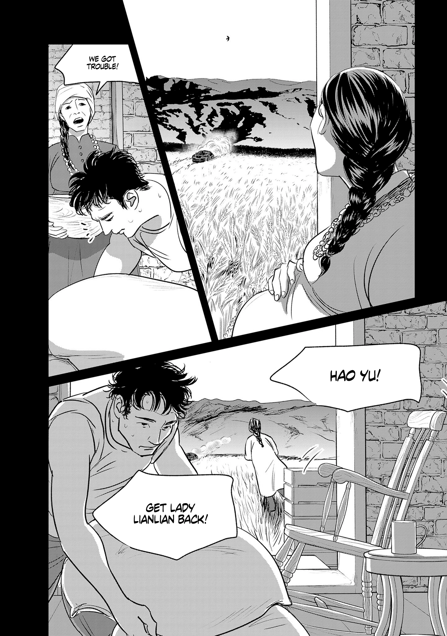 Read Gyo chapter 35 image 1 on Lezhin