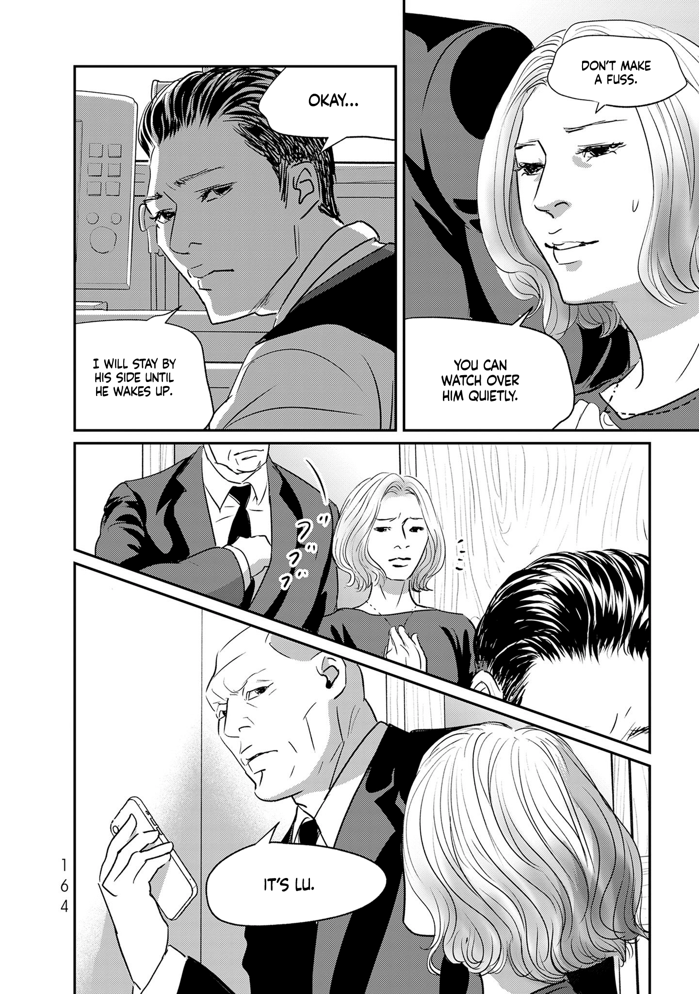 Read Gyo chapter 35 image 11 on Lezhin