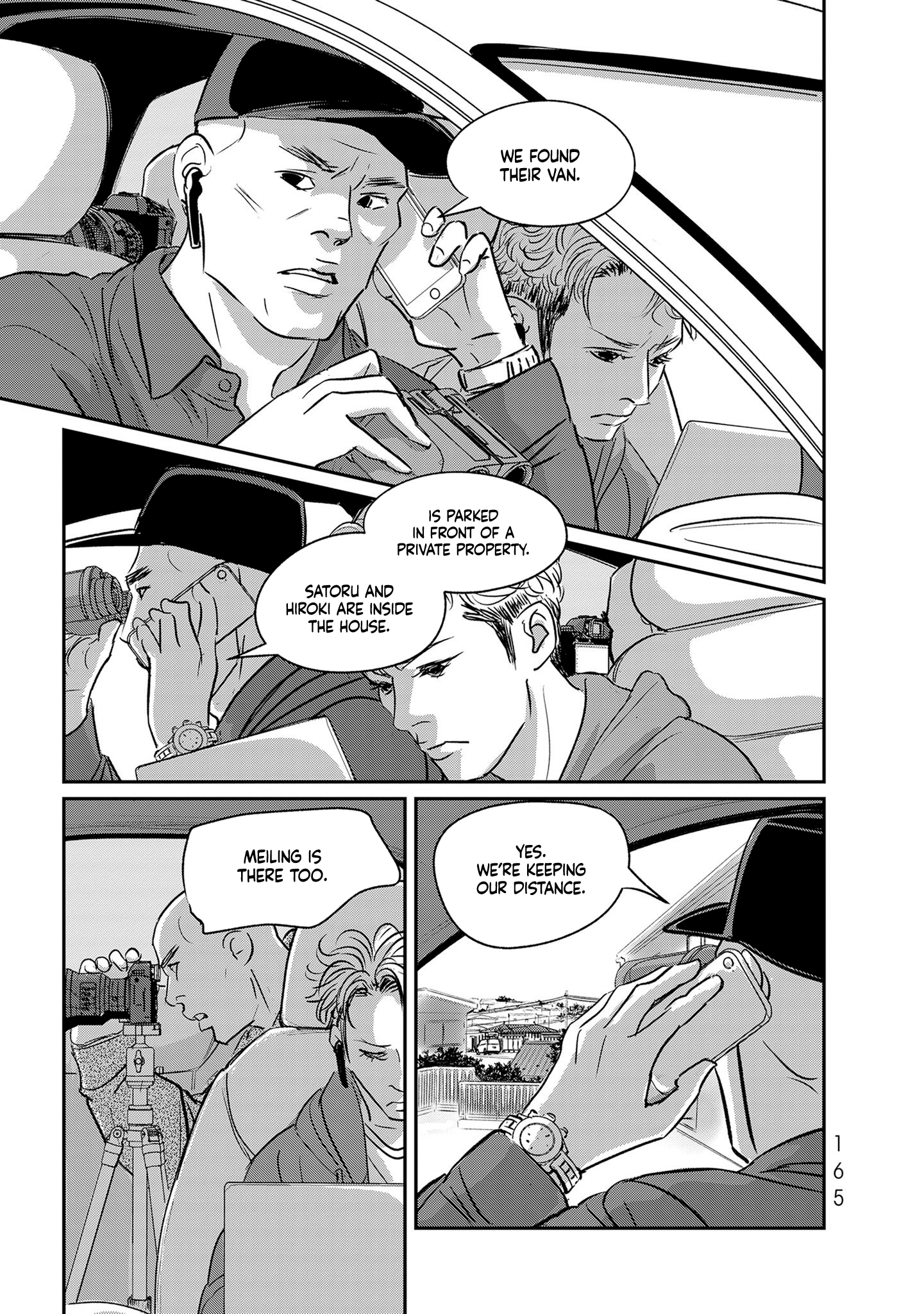 Read Gyo chapter 35 image 12 on Lezhin