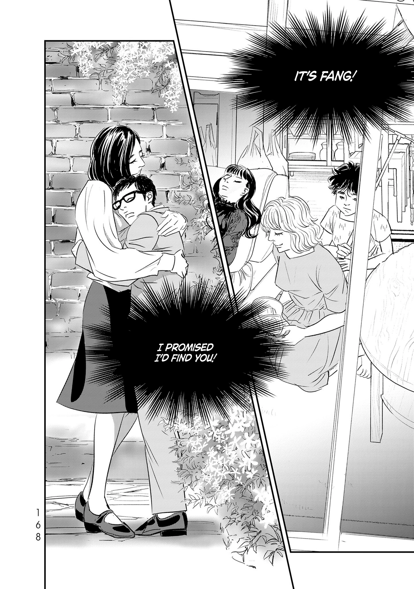 Read Gyo chapter 35 image 15 on Lezhin