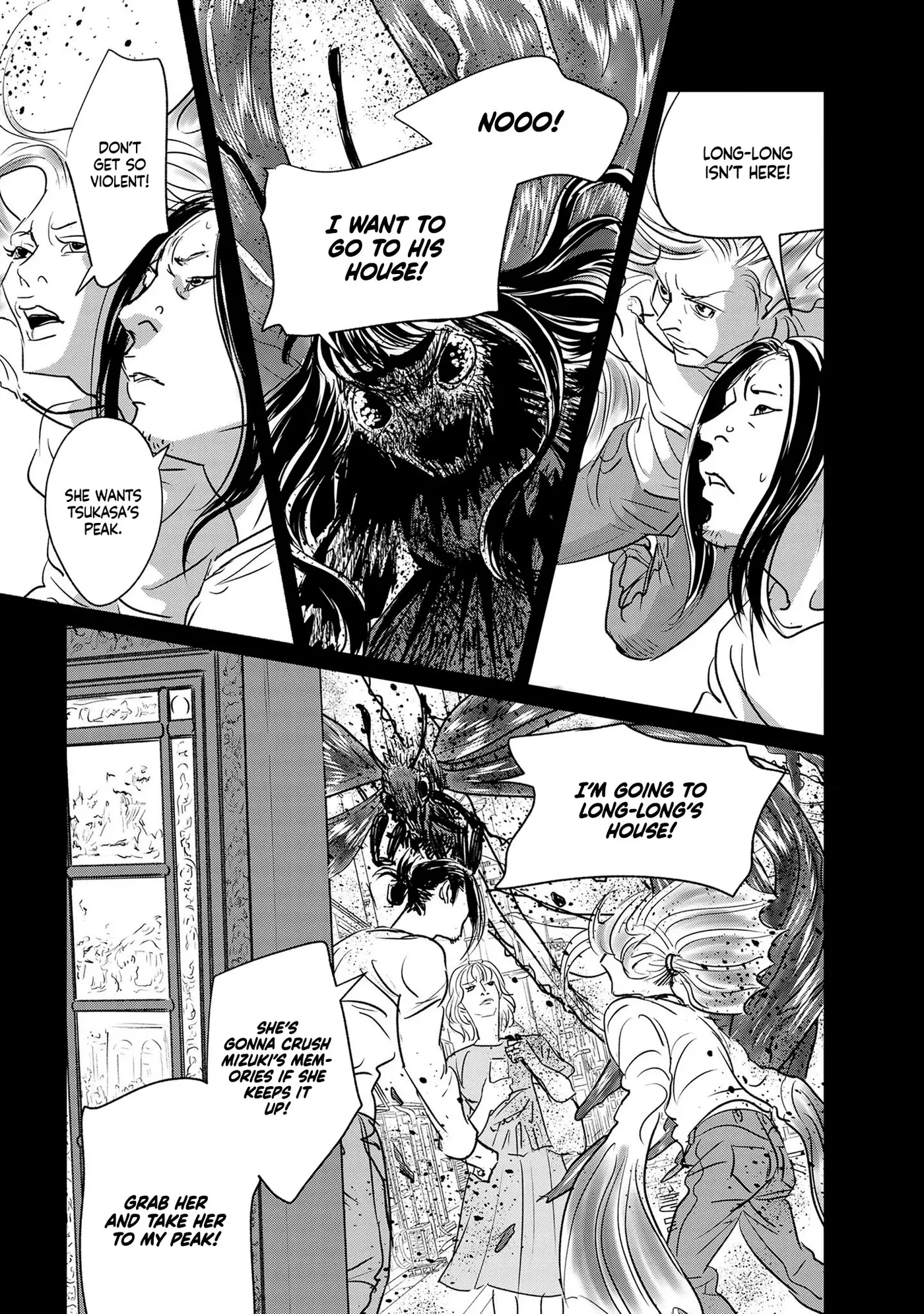 Read Gyo chapter 35 image 19 on Lezhin