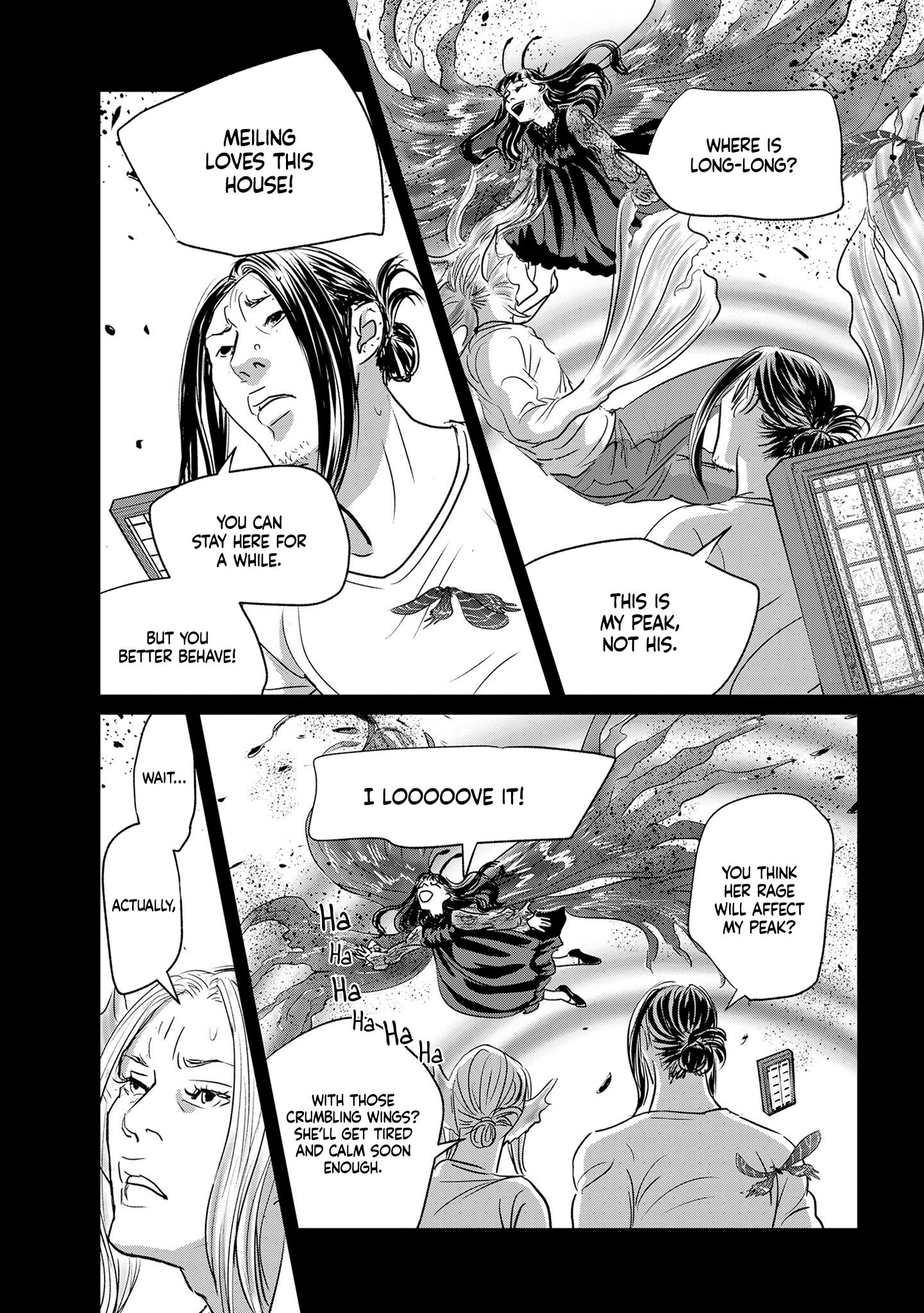 Read Gyo chapter 35 image 22 on Lezhin