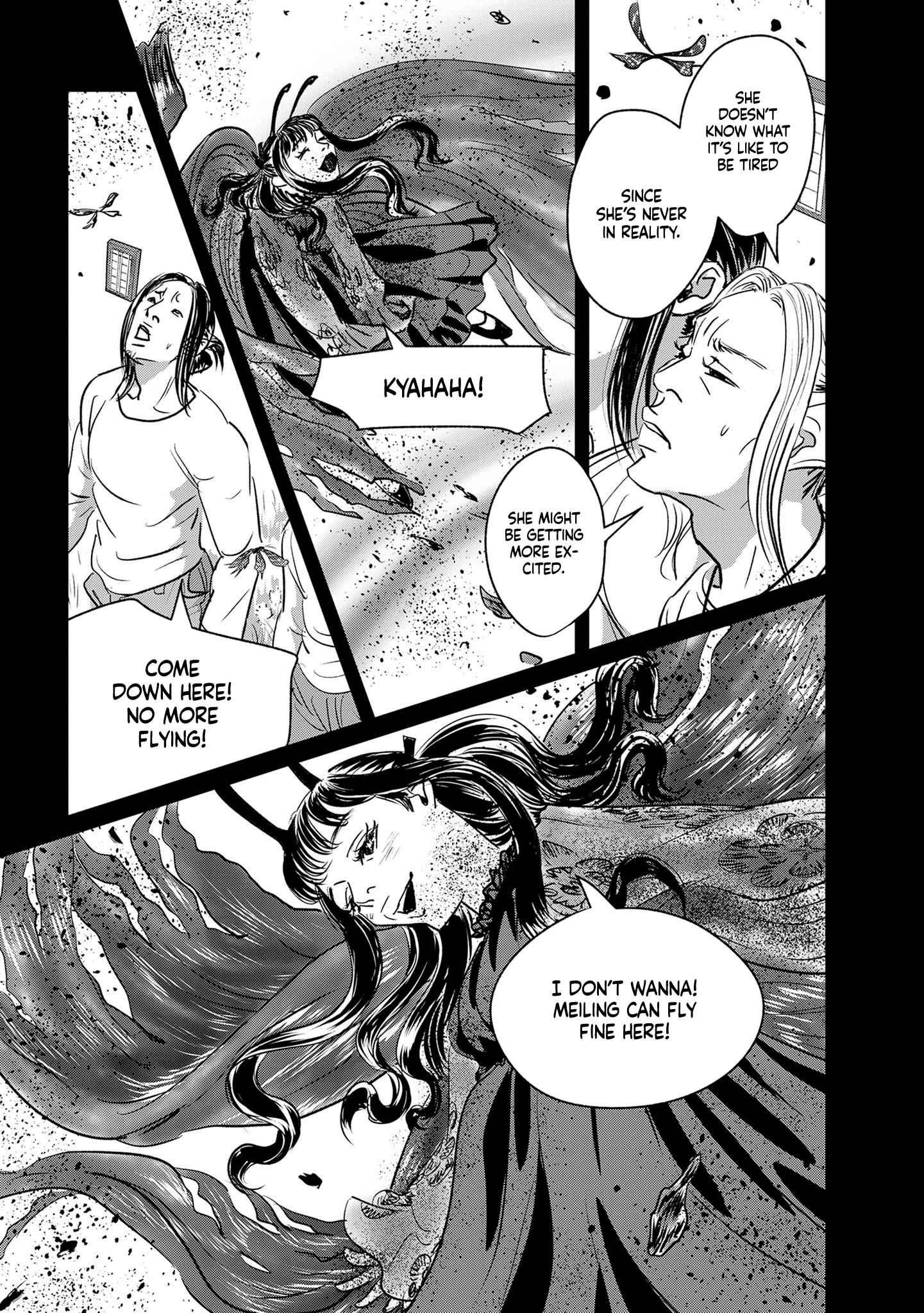 Read Gyo chapter 35 image 23 on Lezhin