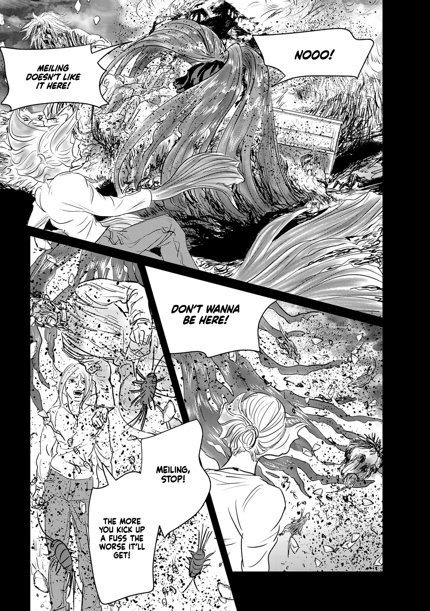 Read Gyo chapter 35 image 27 on Lezhin