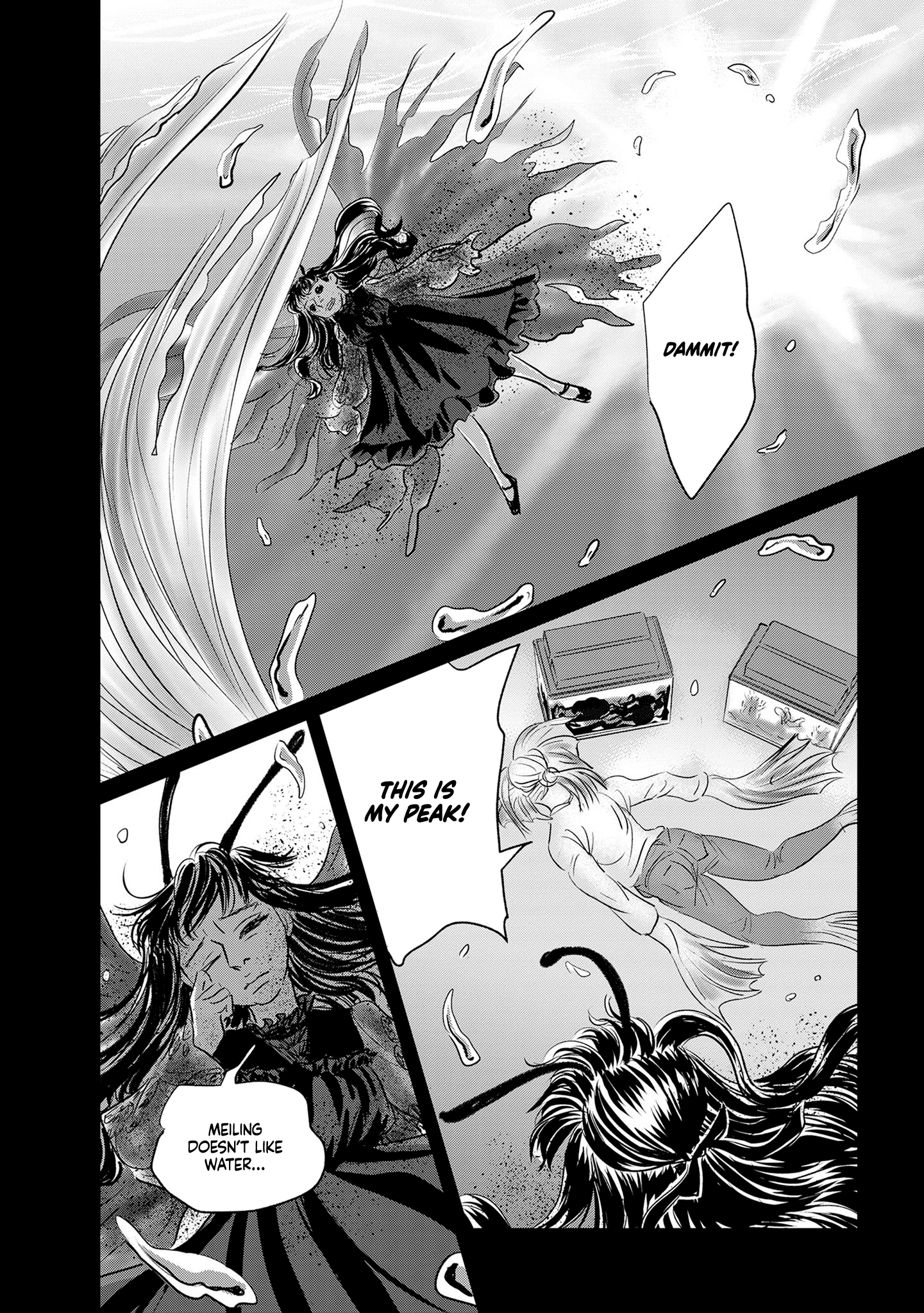 Read Gyo chapter 35 image 30 on Lezhin
