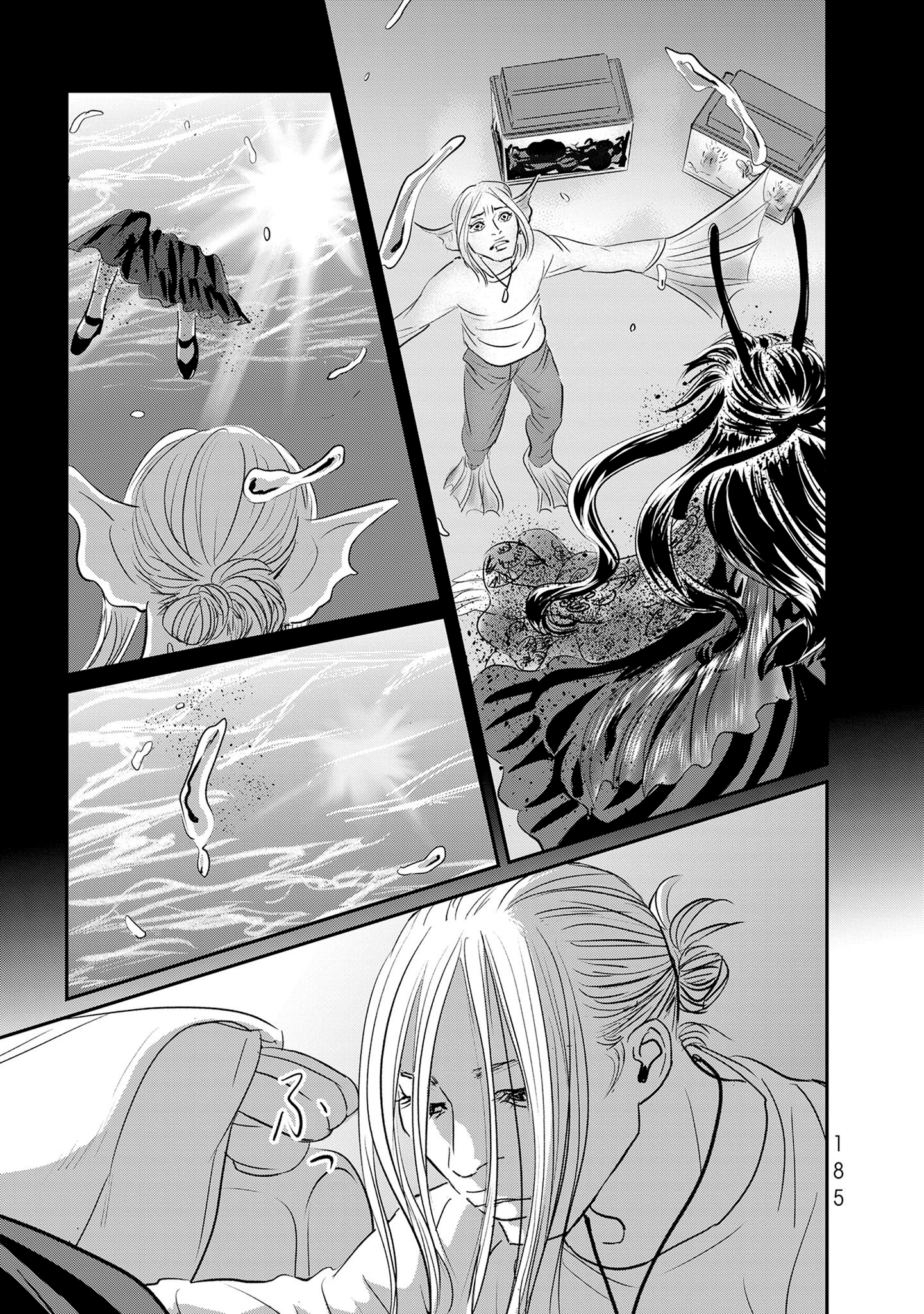 Read Gyo chapter 35 image 31 on Lezhin