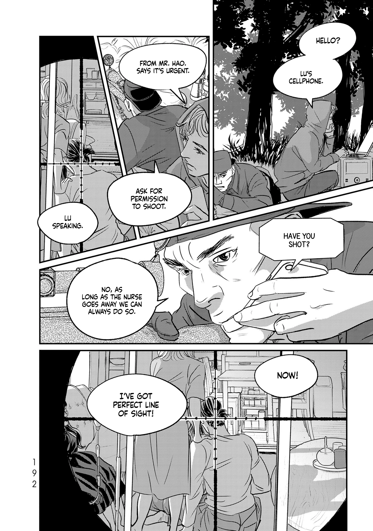 Read Gyo chapter 36 image 1 on Lezhin